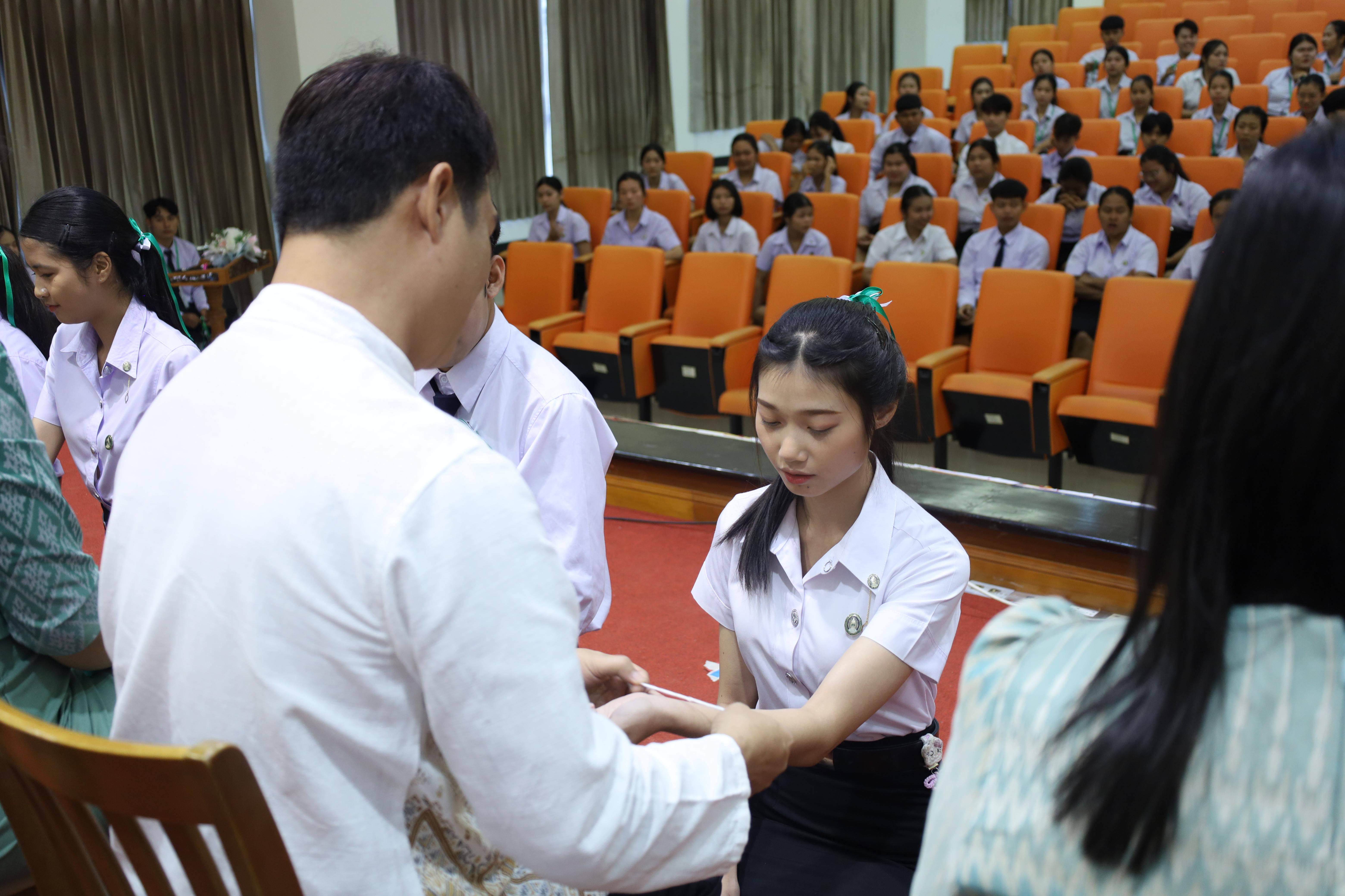 79. โครงการเตรียมความพร้อมนักศึกษาใหม่โปรแกรมวิชาภาษาไทย ปีการศึกษา2568