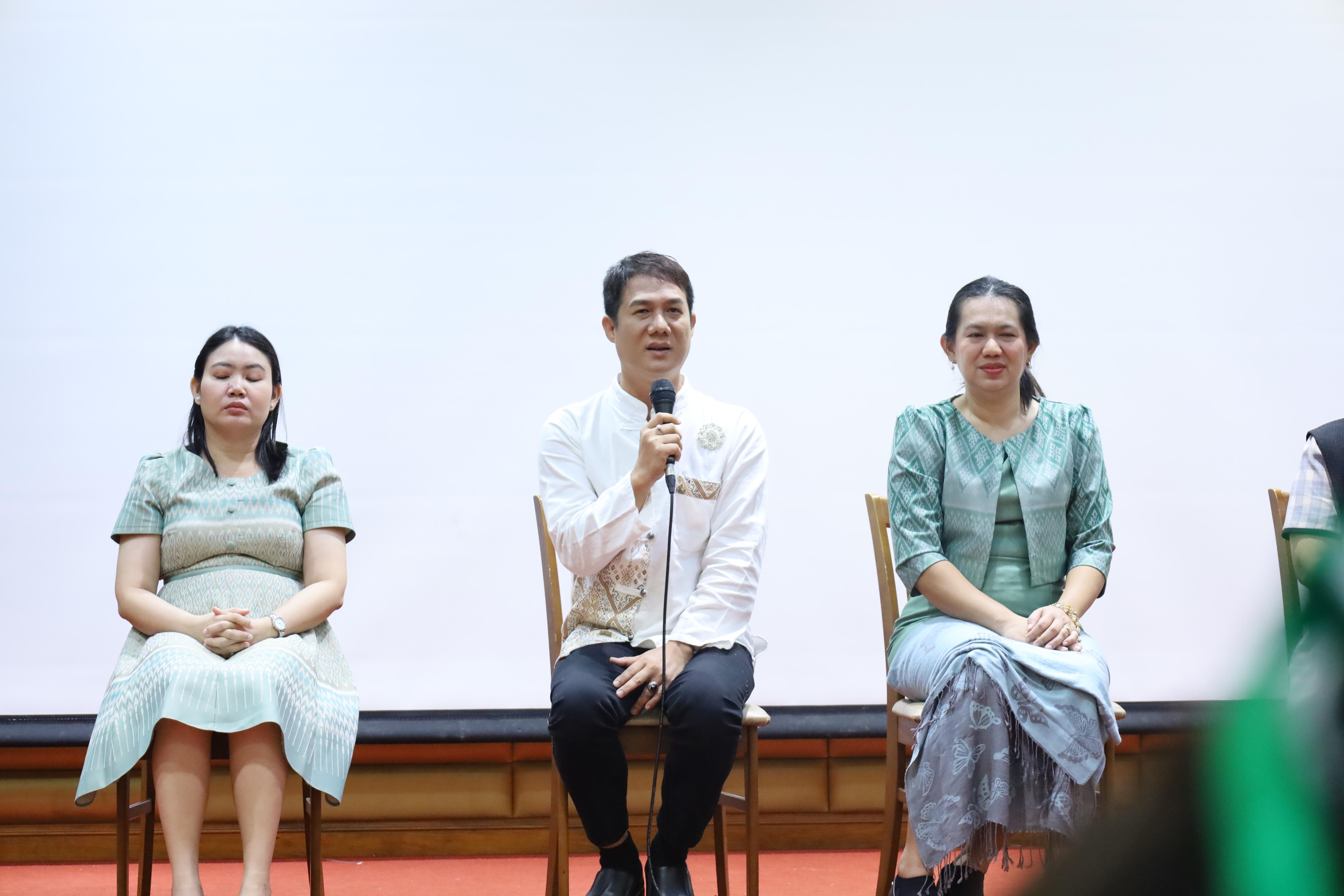 108. โครงการเตรียมความพร้อมนักศึกษาใหม่โปรแกรมวิชาภาษาไทย ปีการศึกษา2568