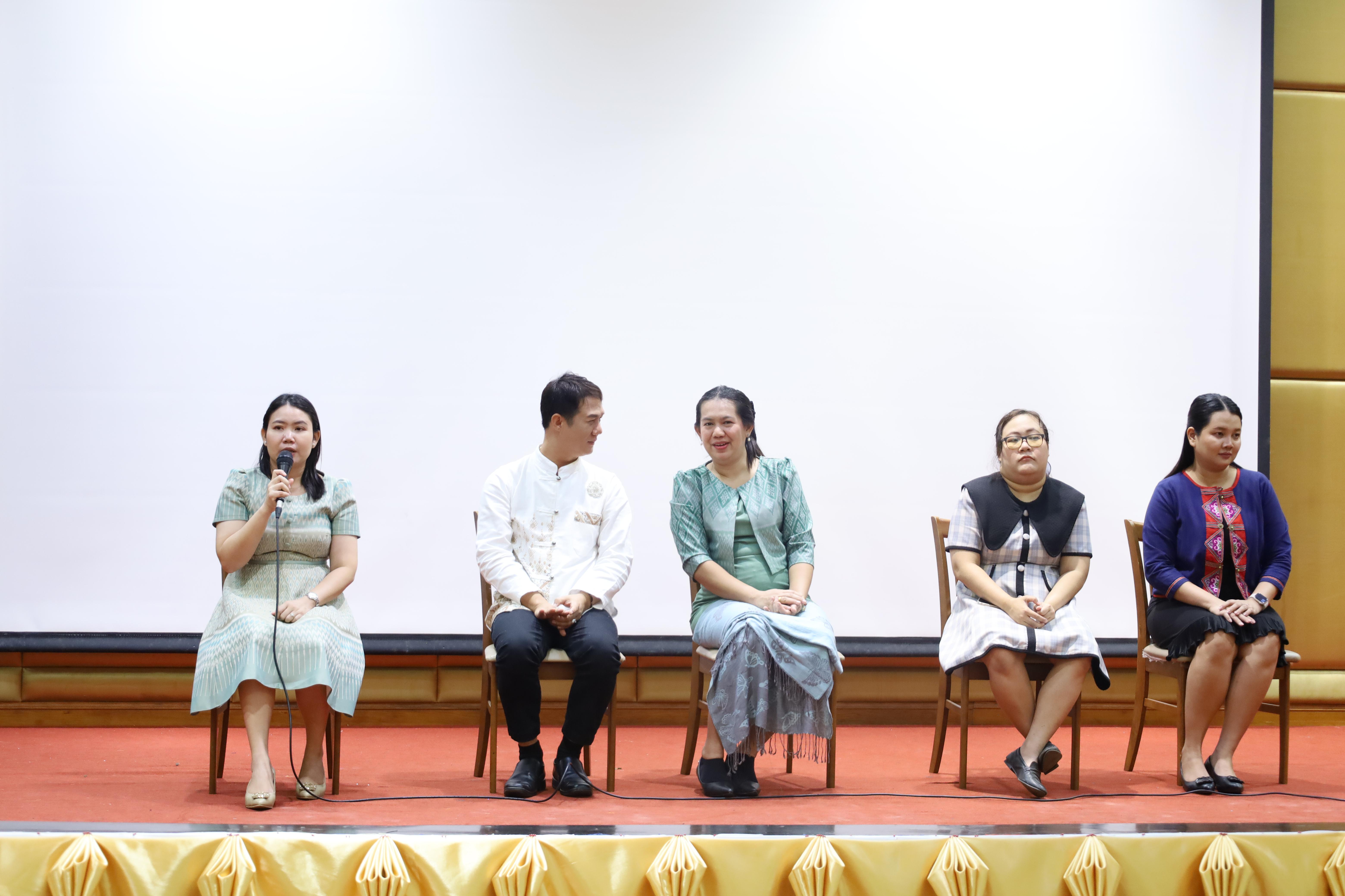 115. โครงการเตรียมความพร้อมนักศึกษาใหม่โปรแกรมวิชาภาษาไทย ปีการศึกษา2568
