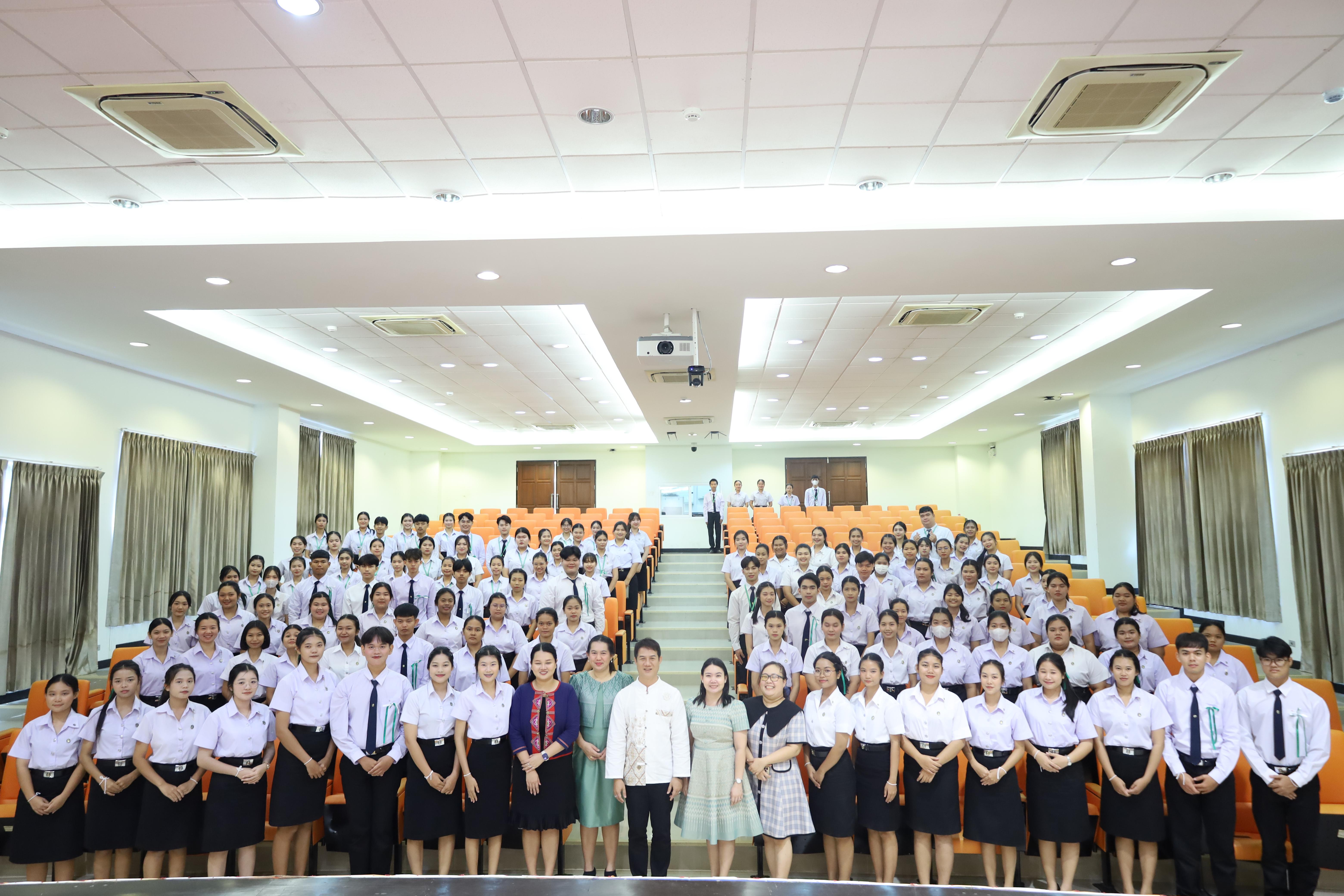 130. โครงการเตรียมความพร้อมนักศึกษาใหม่โปรแกรมวิชาภาษาไทย ปีการศึกษา2568