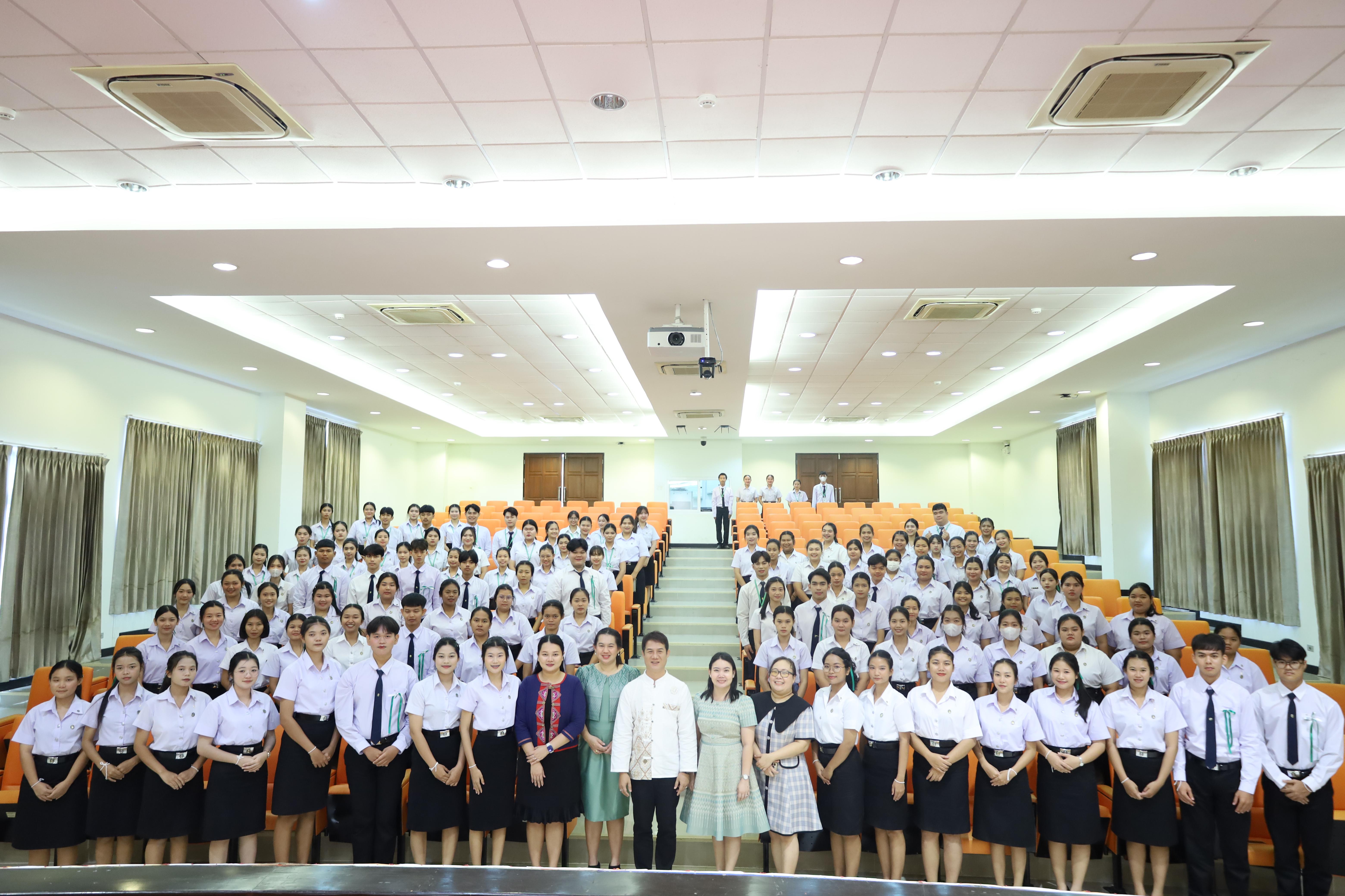 131. โครงการเตรียมความพร้อมนักศึกษาใหม่โปรแกรมวิชาภาษาไทย ปีการศึกษา2568