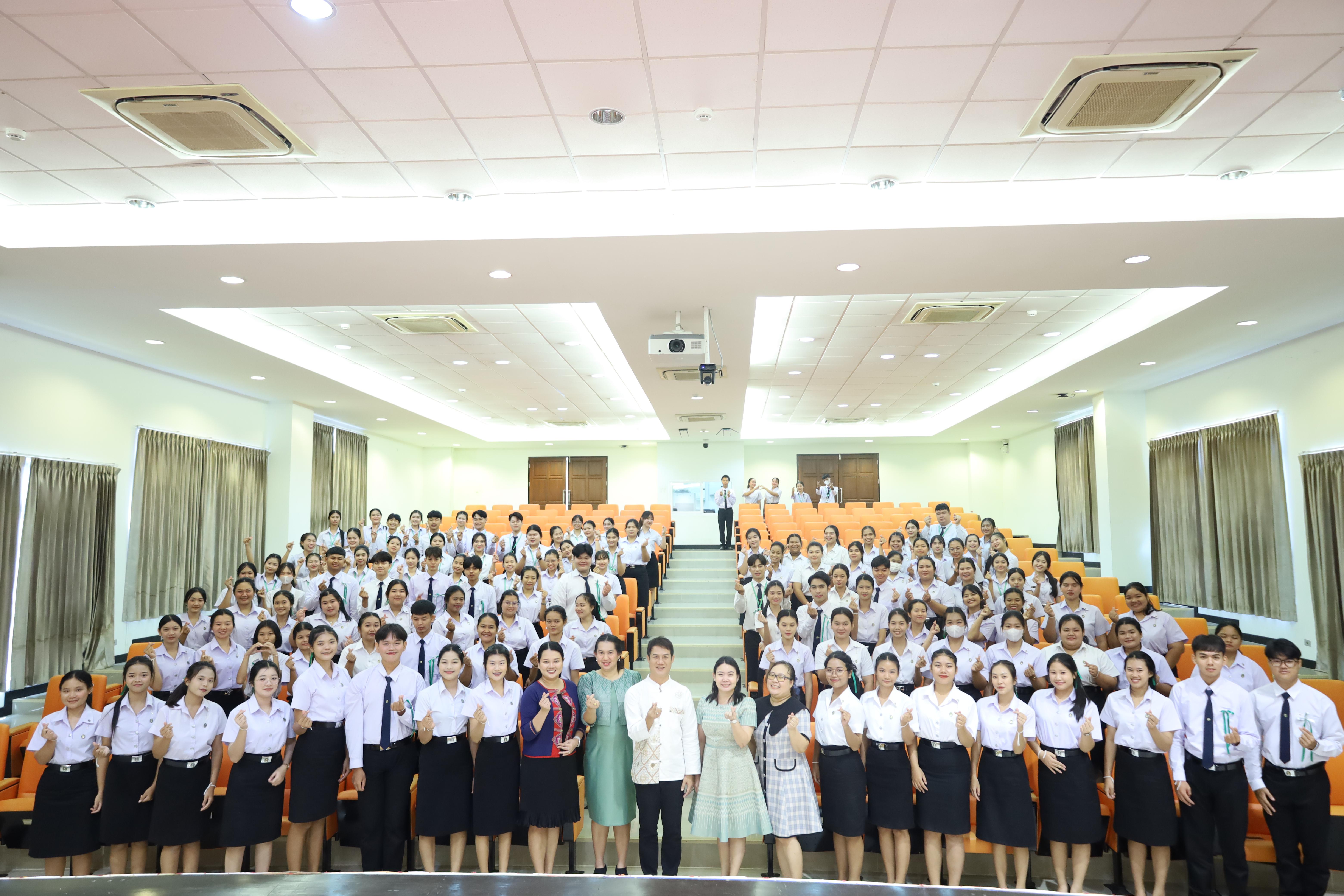 132. โครงการเตรียมความพร้อมนักศึกษาใหม่โปรแกรมวิชาภาษาไทย ปีการศึกษา2568