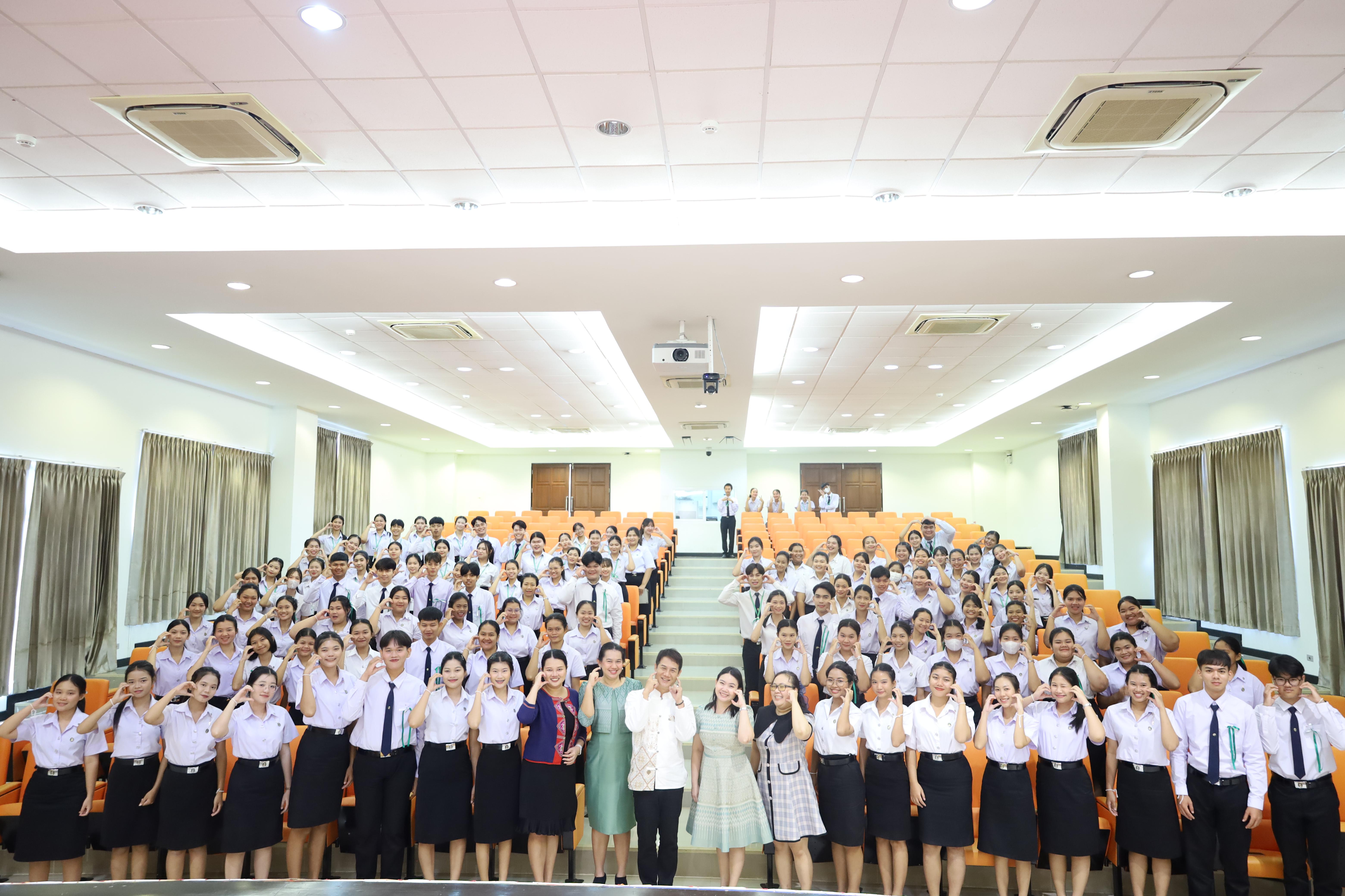 133. โครงการเตรียมความพร้อมนักศึกษาใหม่โปรแกรมวิชาภาษาไทย ปีการศึกษา2568