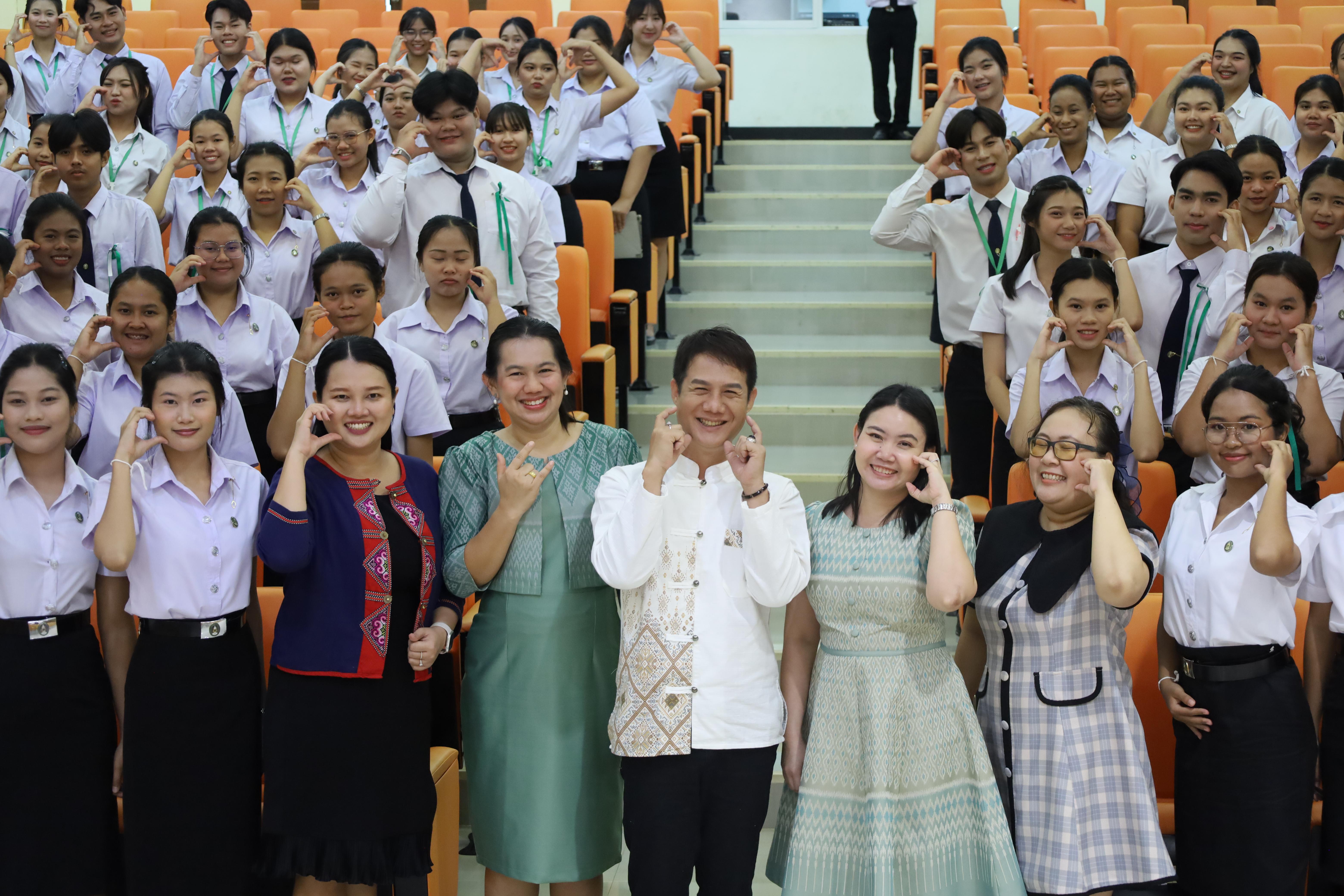 135. โครงการเตรียมความพร้อมนักศึกษาใหม่โปรแกรมวิชาภาษาไทย ปีการศึกษา2568