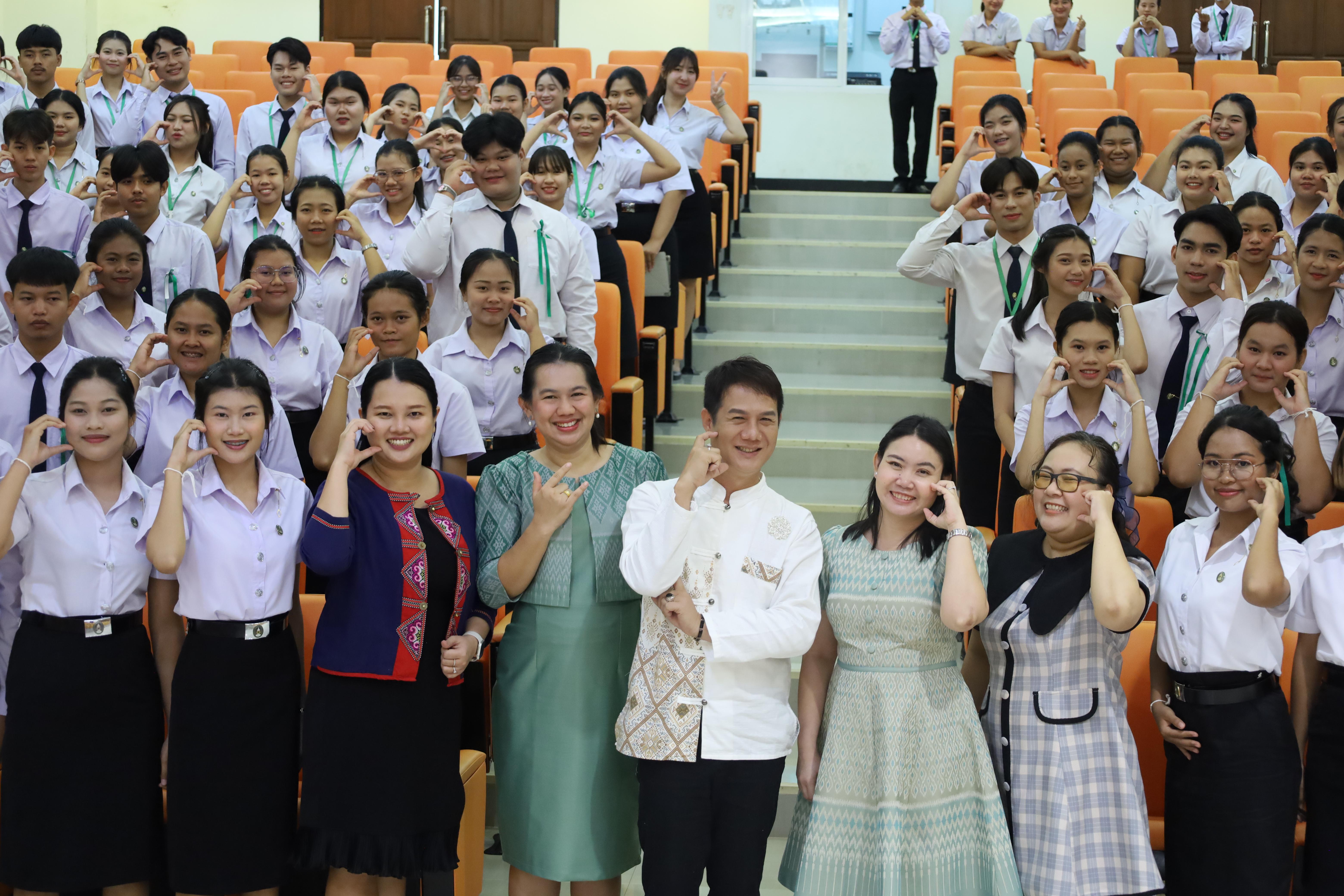 136. โครงการเตรียมความพร้อมนักศึกษาใหม่โปรแกรมวิชาภาษาไทย ปีการศึกษา2568
