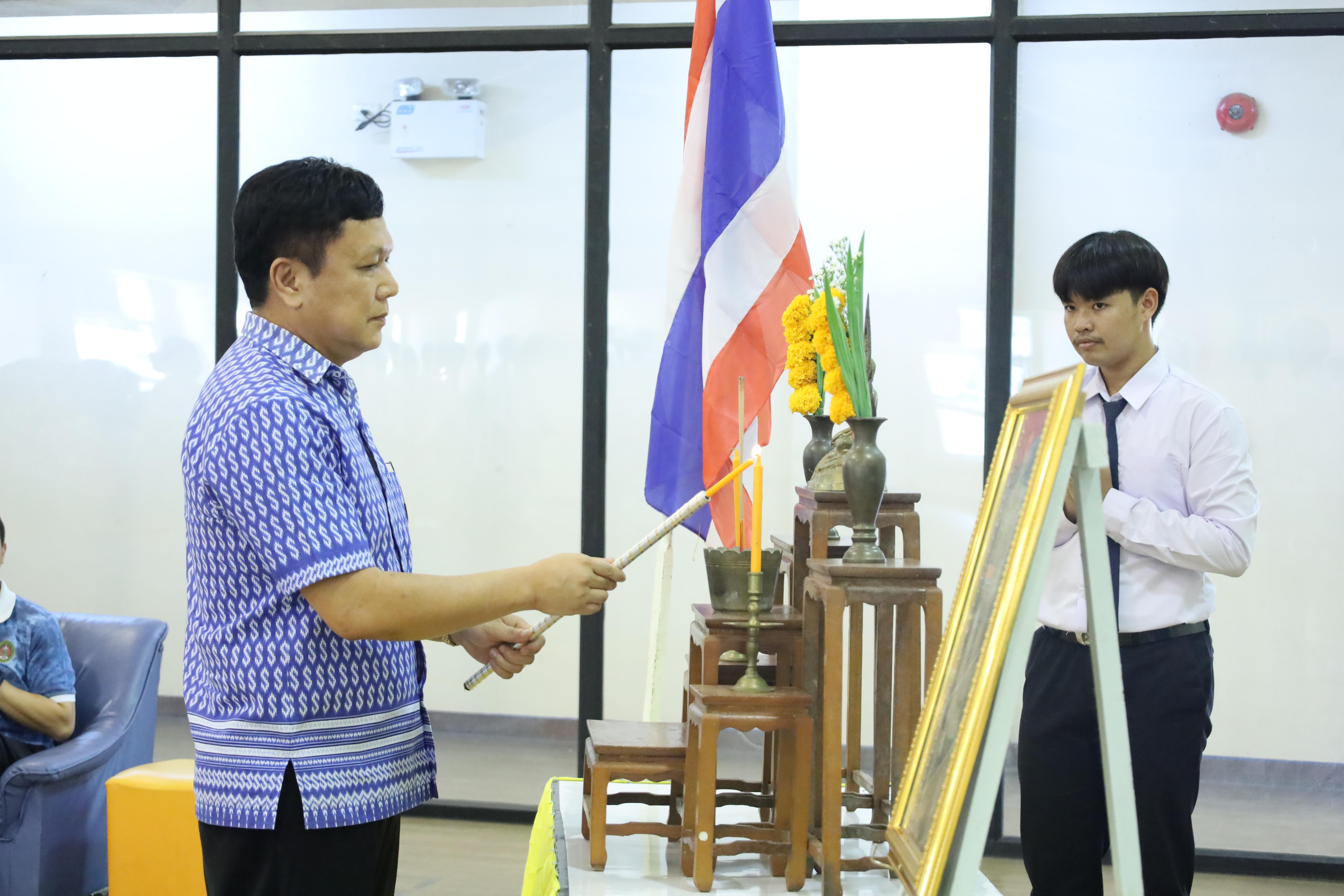 10. พิธีไหว้ครูโปรแกรมวิชาพลศึกษา