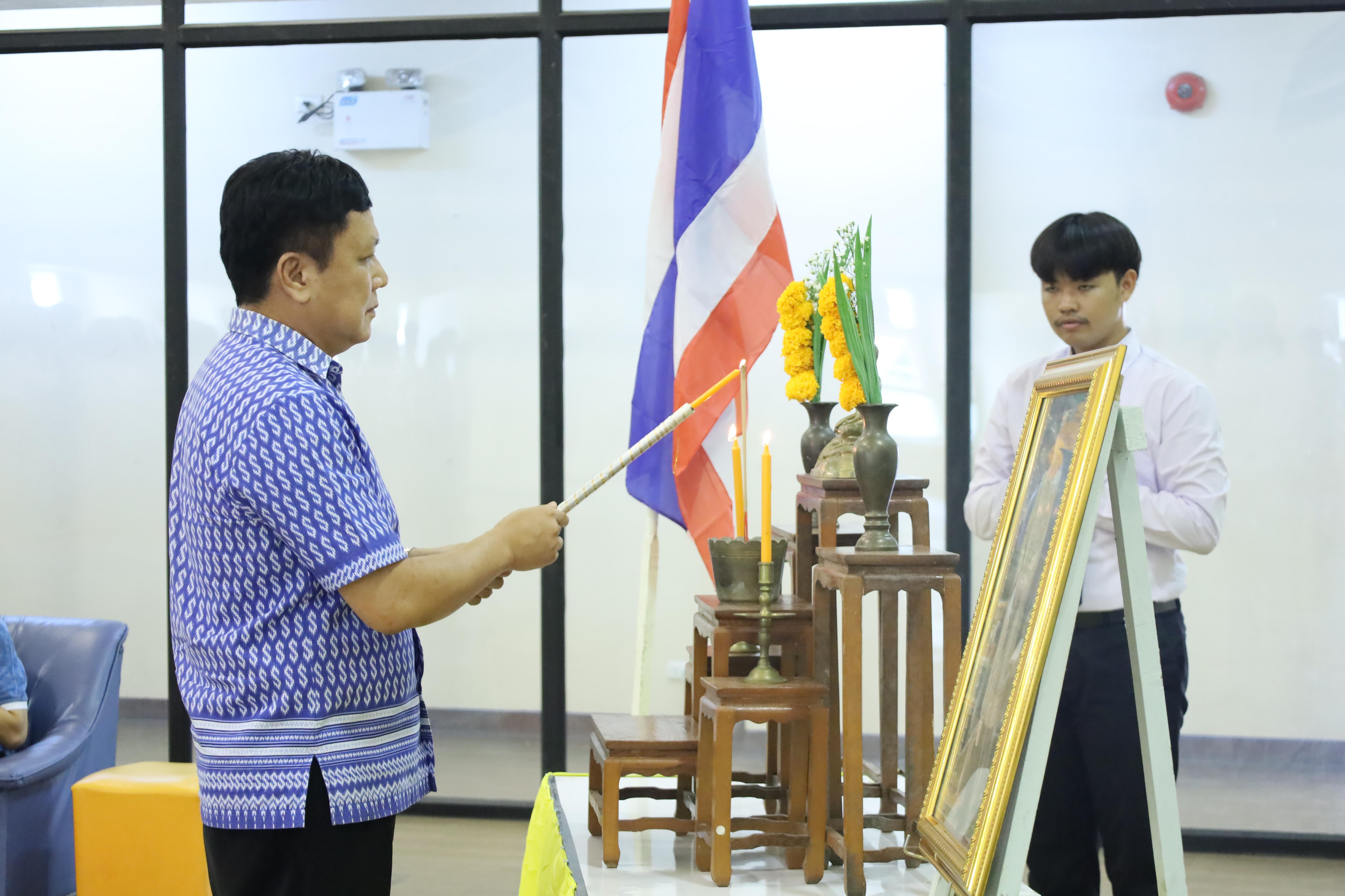 11. พิธีไหว้ครูโปรแกรมวิชาพลศึกษา