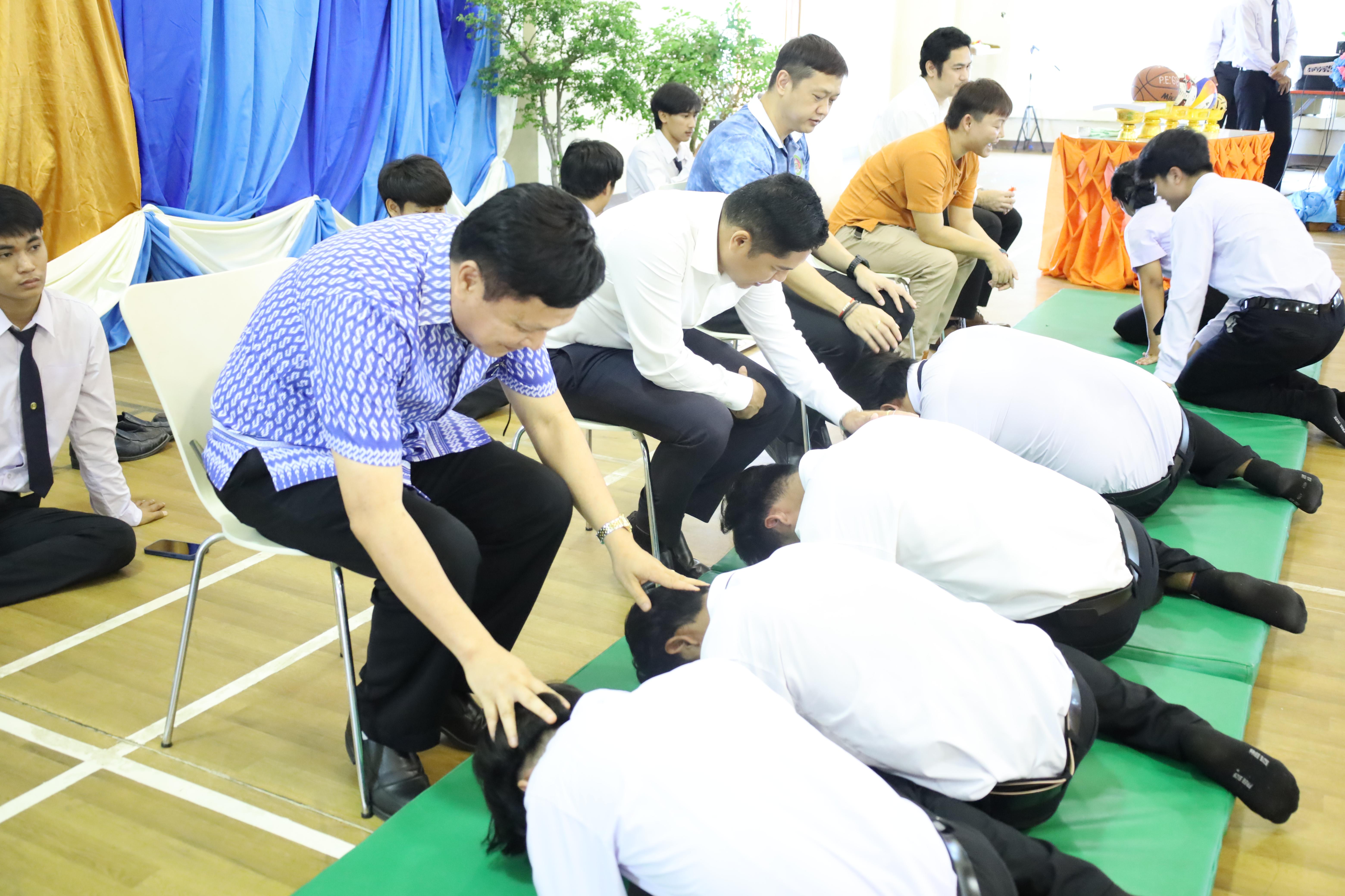 72. พิธีไหว้ครูโปรแกรมวิชาพลศึกษา