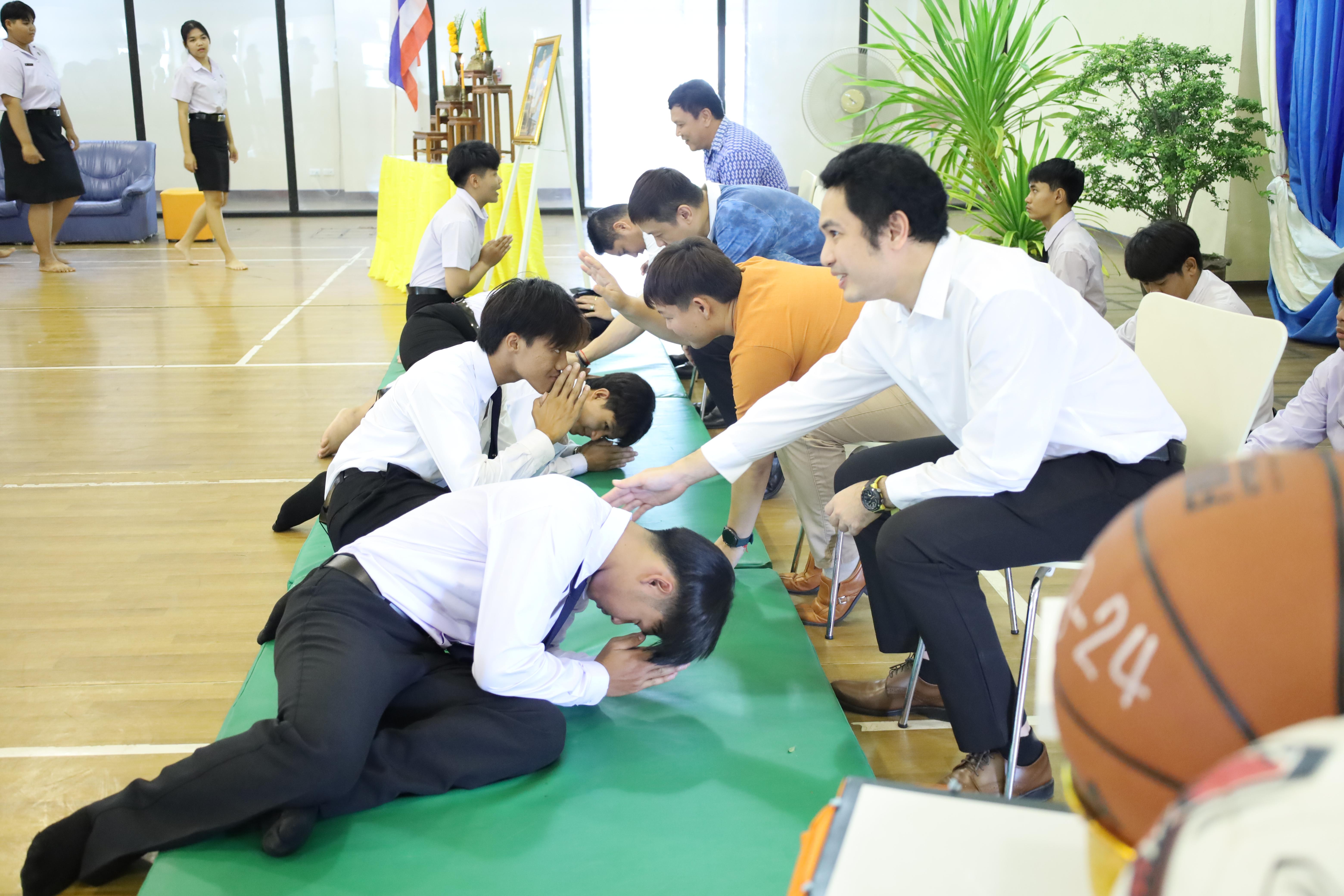 75. พิธีไหว้ครูโปรแกรมวิชาพลศึกษา