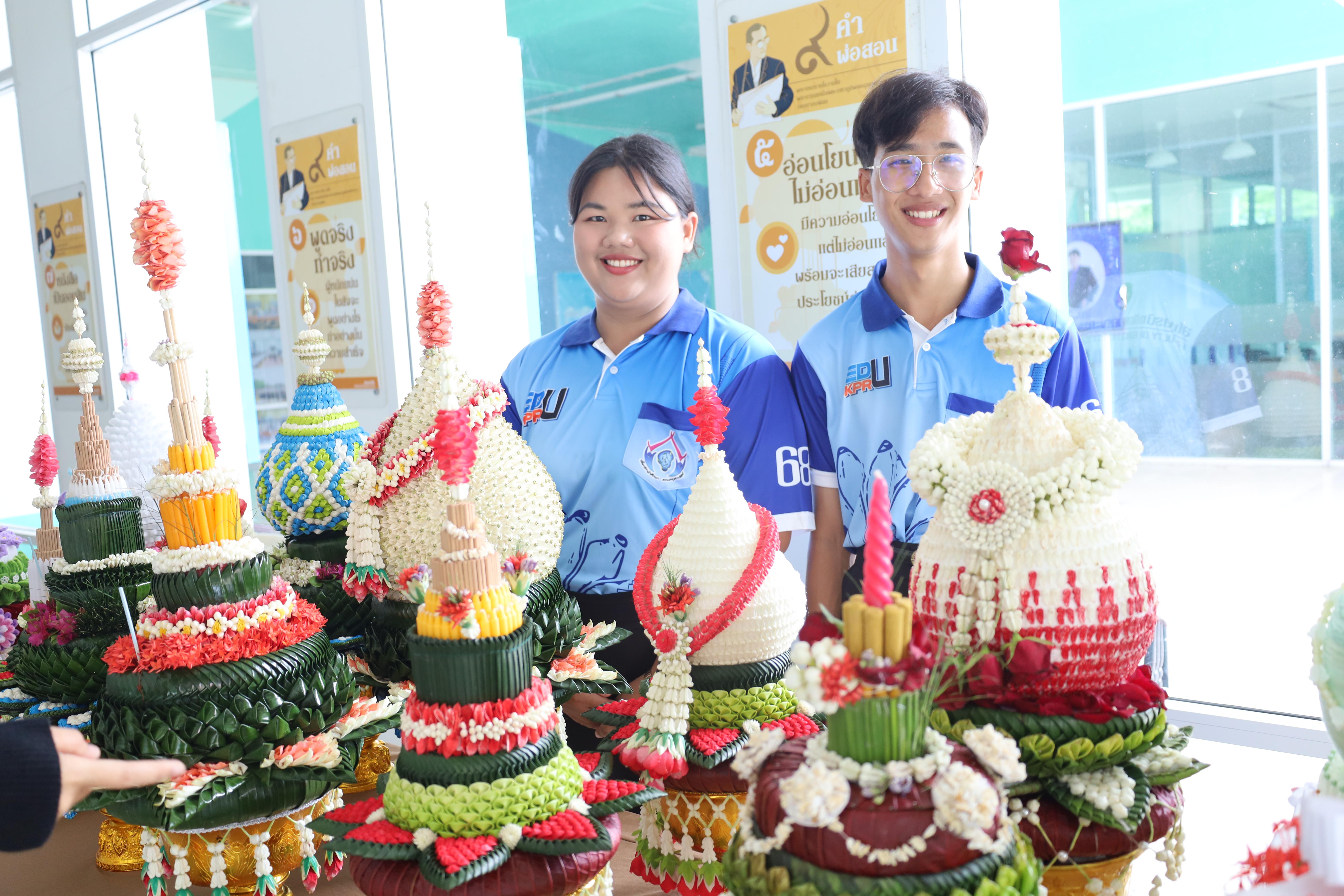 6. การประกวดพานไหว้ครูคณะครุศาสตร์