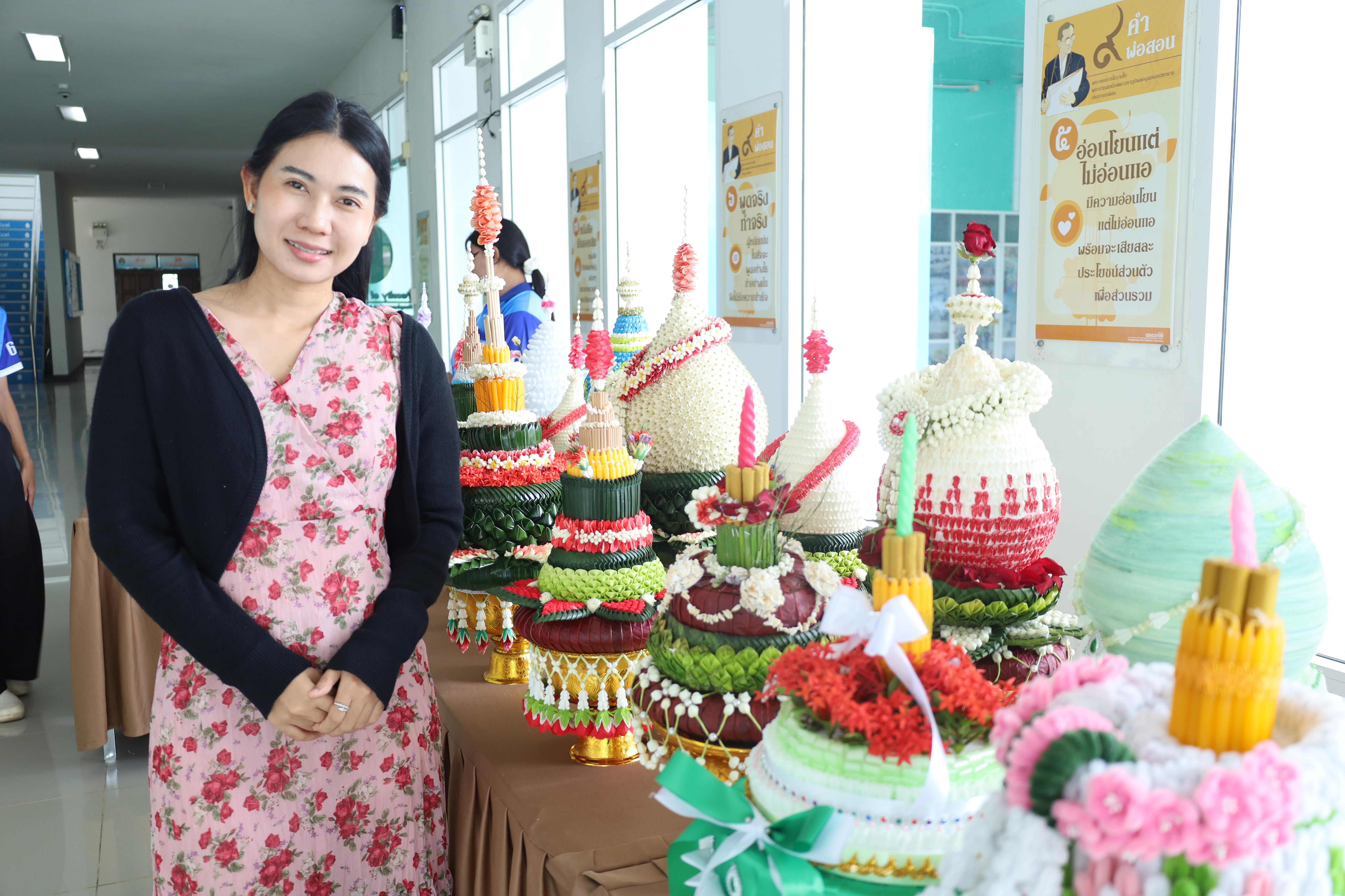 9. การประกวดพานไหว้ครูคณะครุศาสตร์