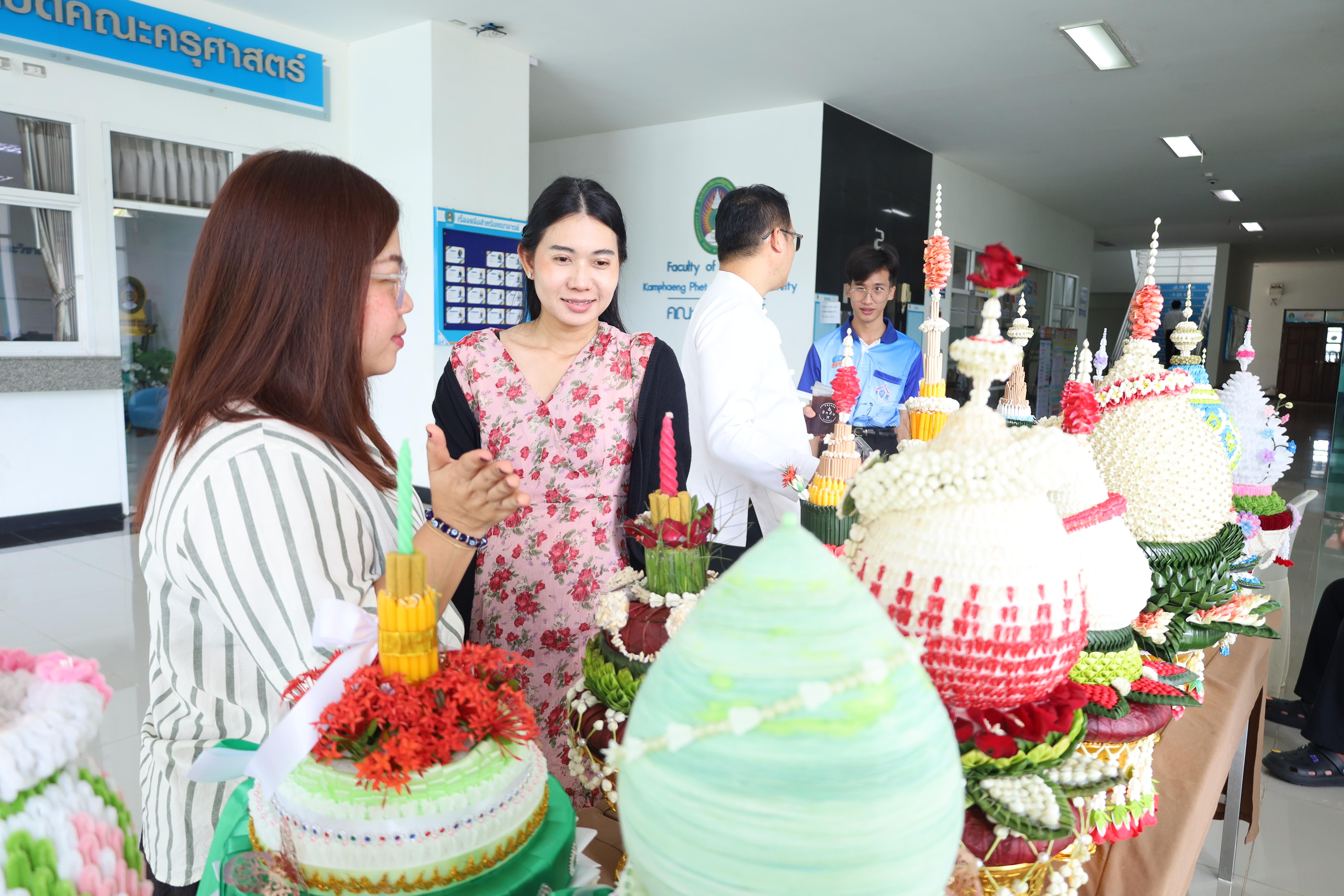 12. การประกวดพานไหว้ครูคณะครุศาสตร์