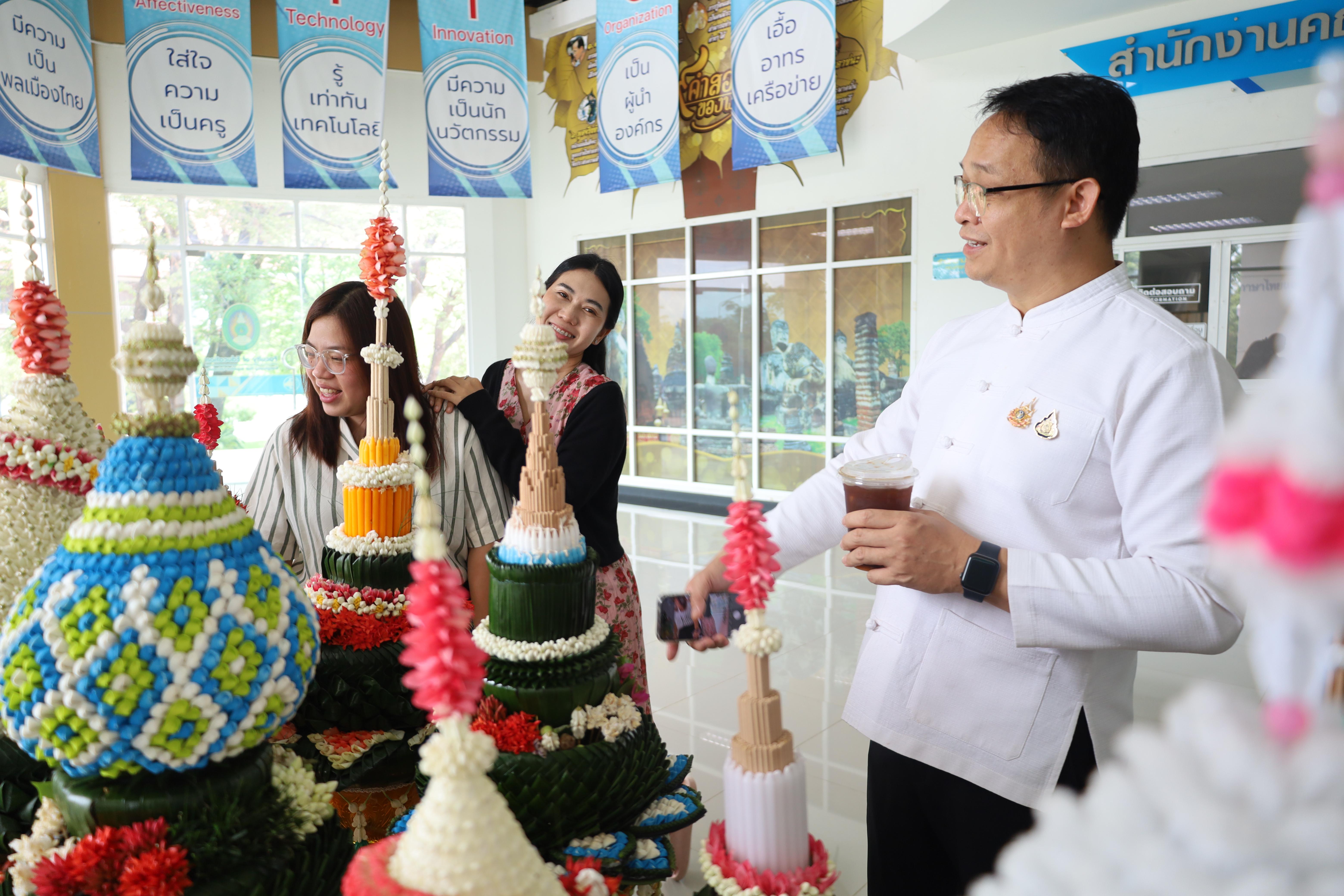 14. การประกวดพานไหว้ครูคณะครุศาสตร์