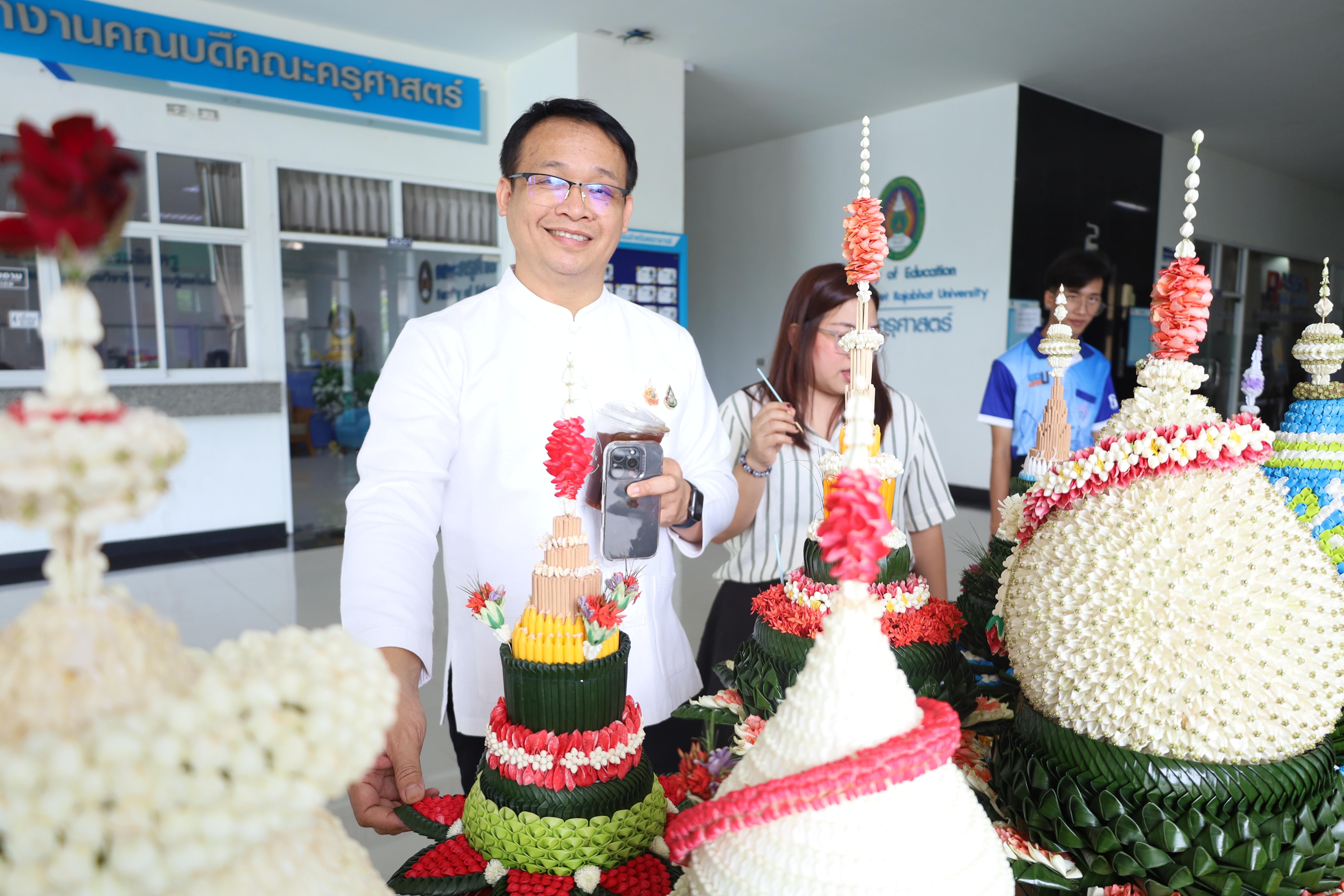19. การประกวดพานไหว้ครูคณะครุศาสตร์