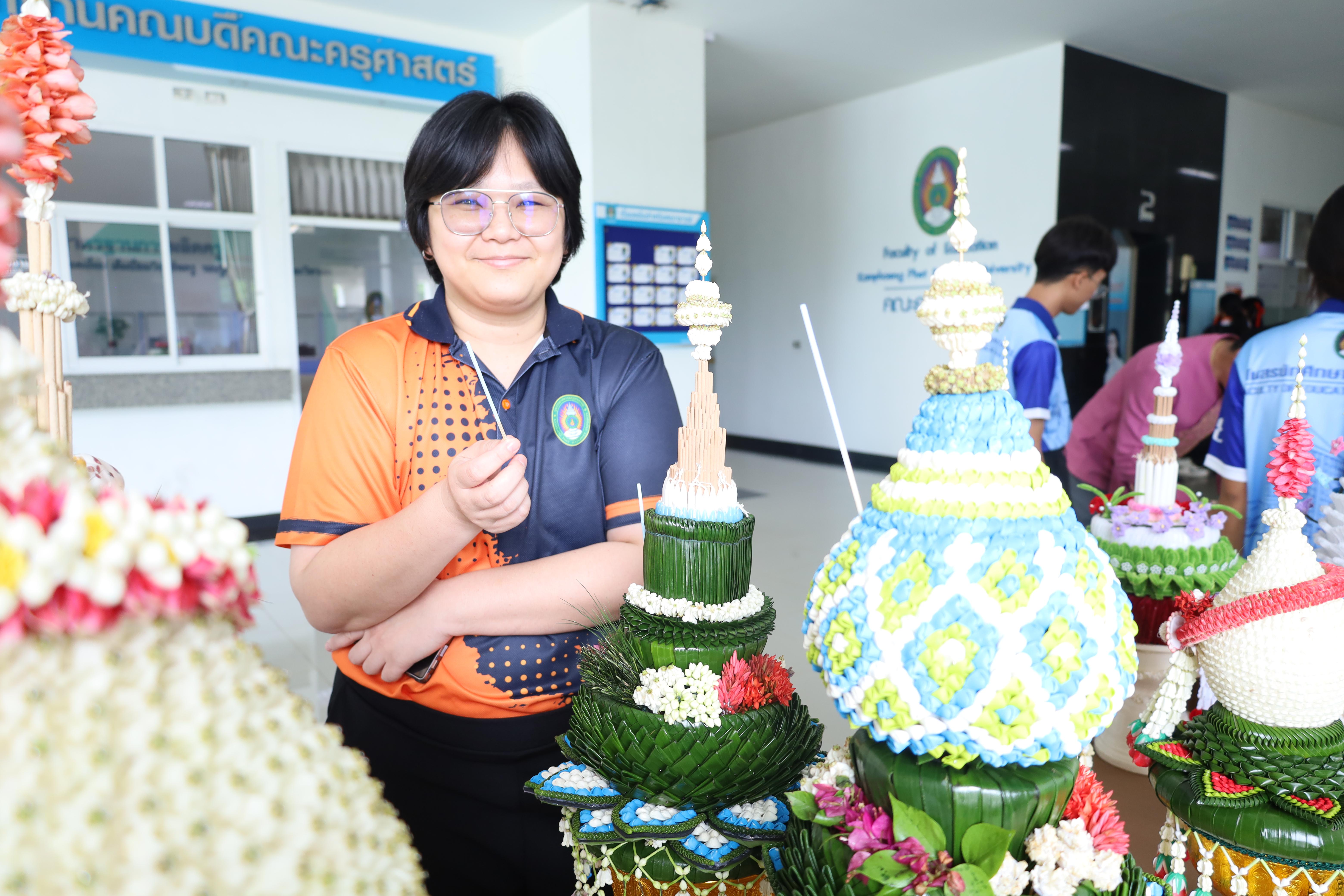 63. การประกวดพานไหว้ครูคณะครุศาสตร์