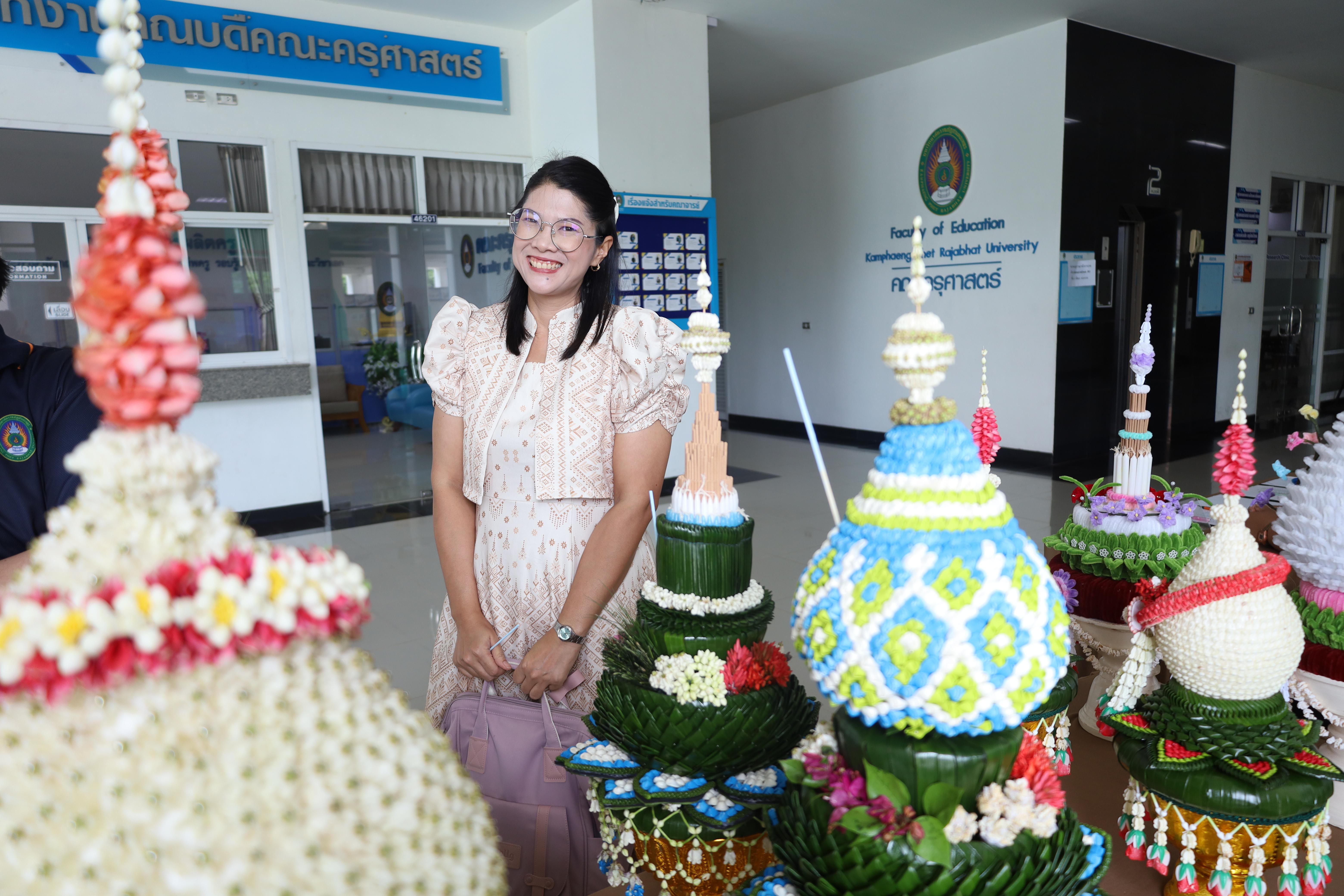 68. การประกวดพานไหว้ครูคณะครุศาสตร์