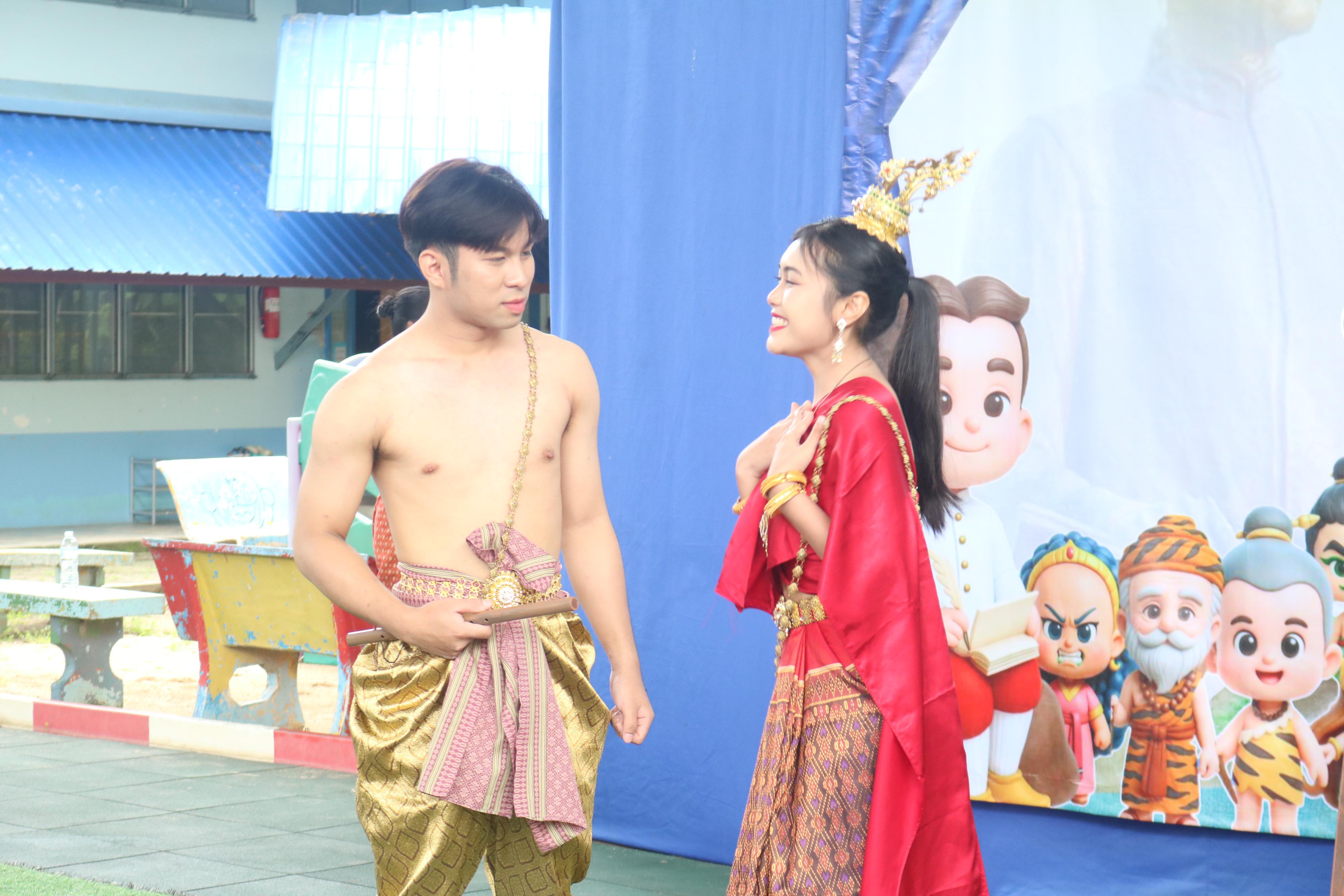 38. กิจกรรมวันสุนทรภู่โรงเรียนอนุบาลราชภัฏกำแพงเพชร