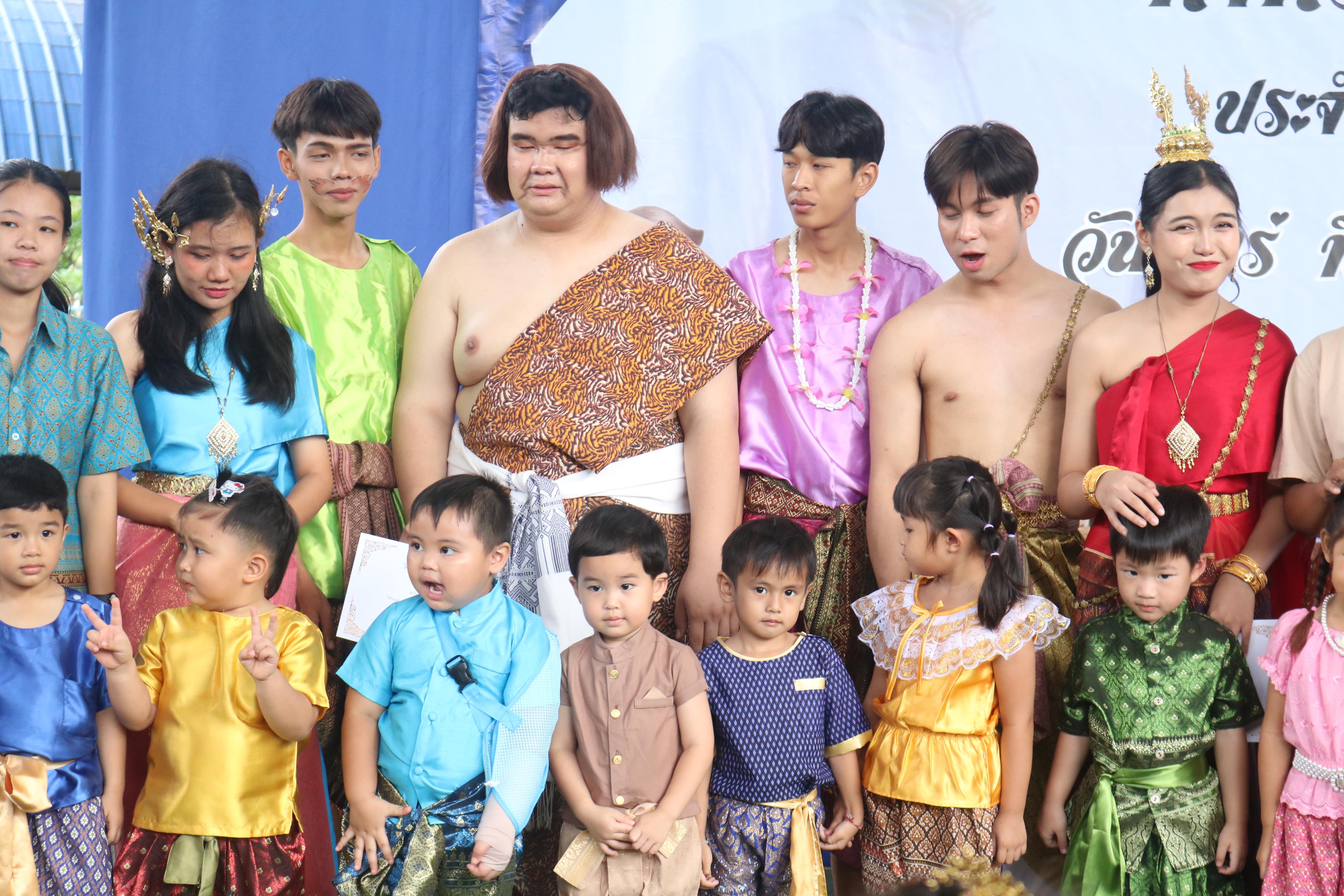 150. กิจกรรมวันสุนทรภู่โรงเรียนอนุบาลราชภัฏกำแพงเพชร