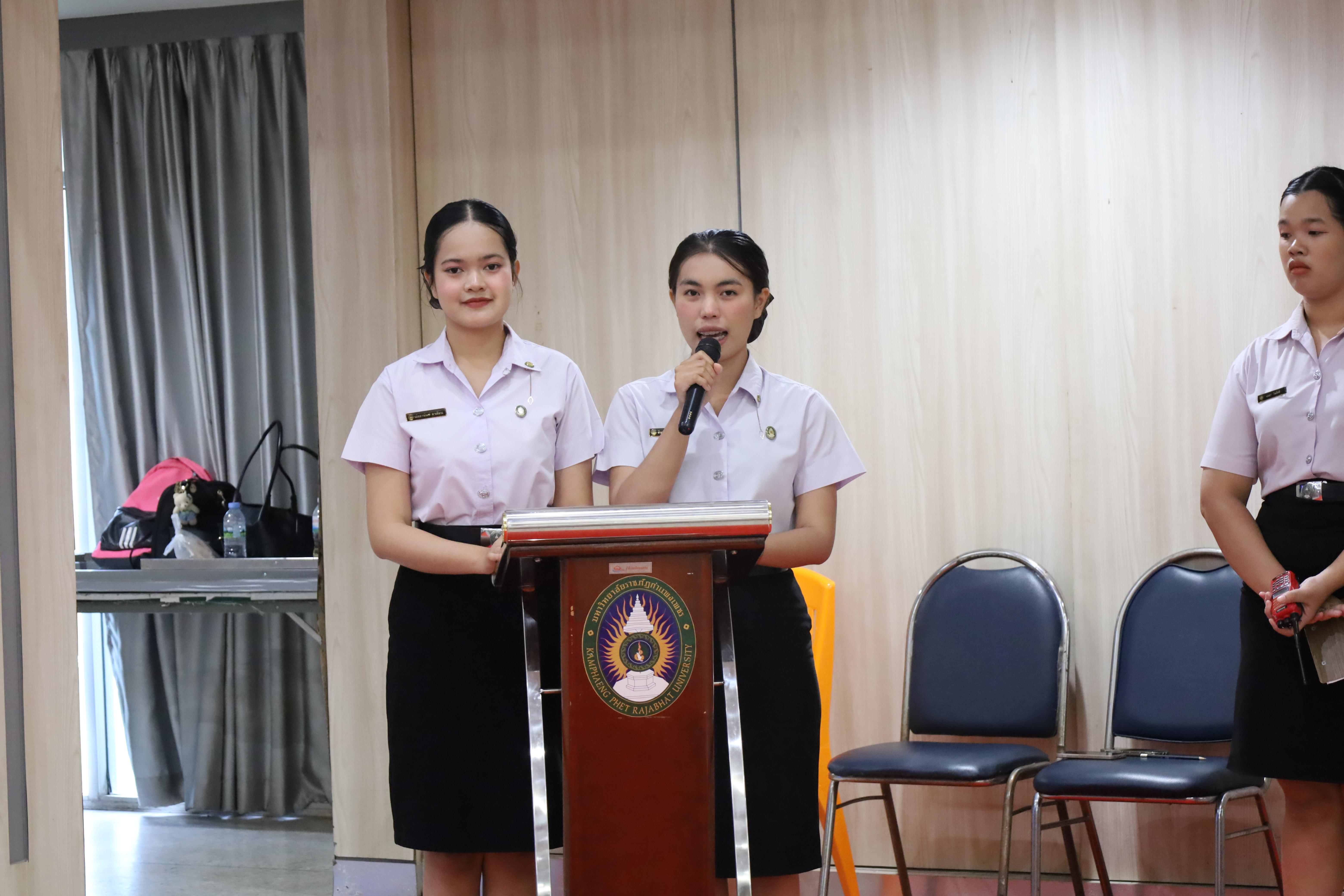 7. กิจกรรมปฐมนิเทศนักศึกษาใหม่คณะครุศาสตร์