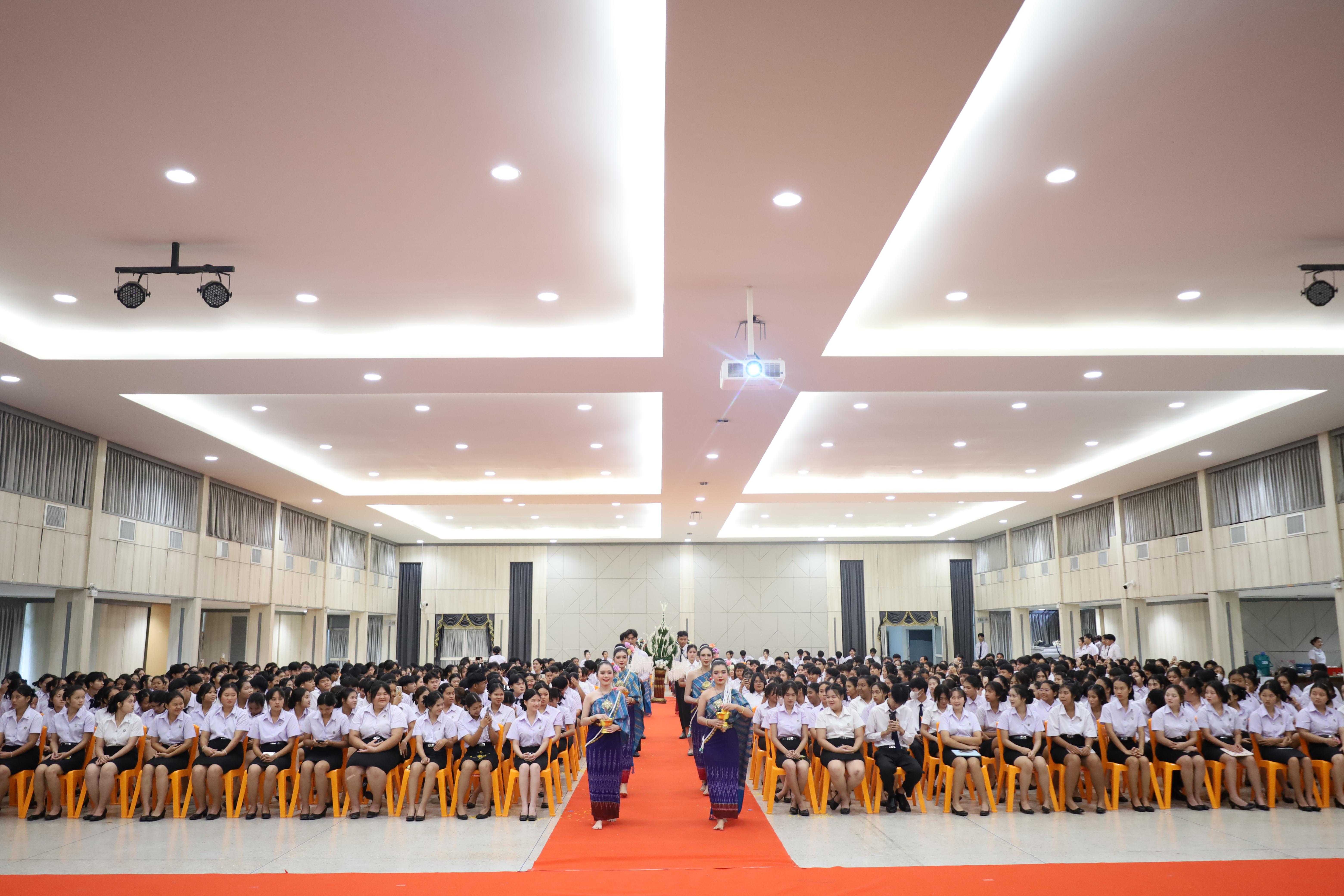 14. กิจกรรมปฐมนิเทศนักศึกษาใหม่คณะครุศาสตร์