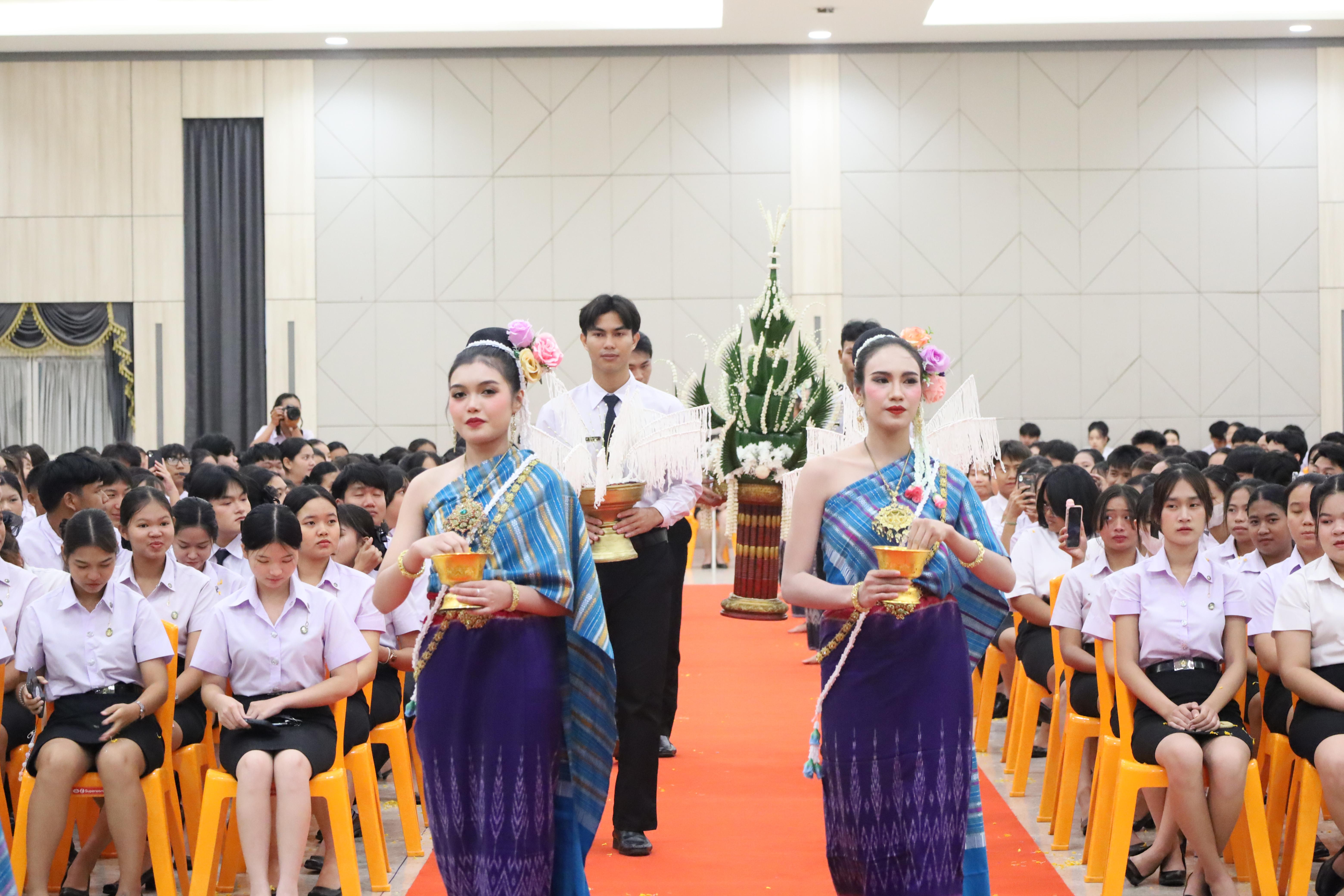 16. กิจกรรมปฐมนิเทศนักศึกษาใหม่คณะครุศาสตร์
