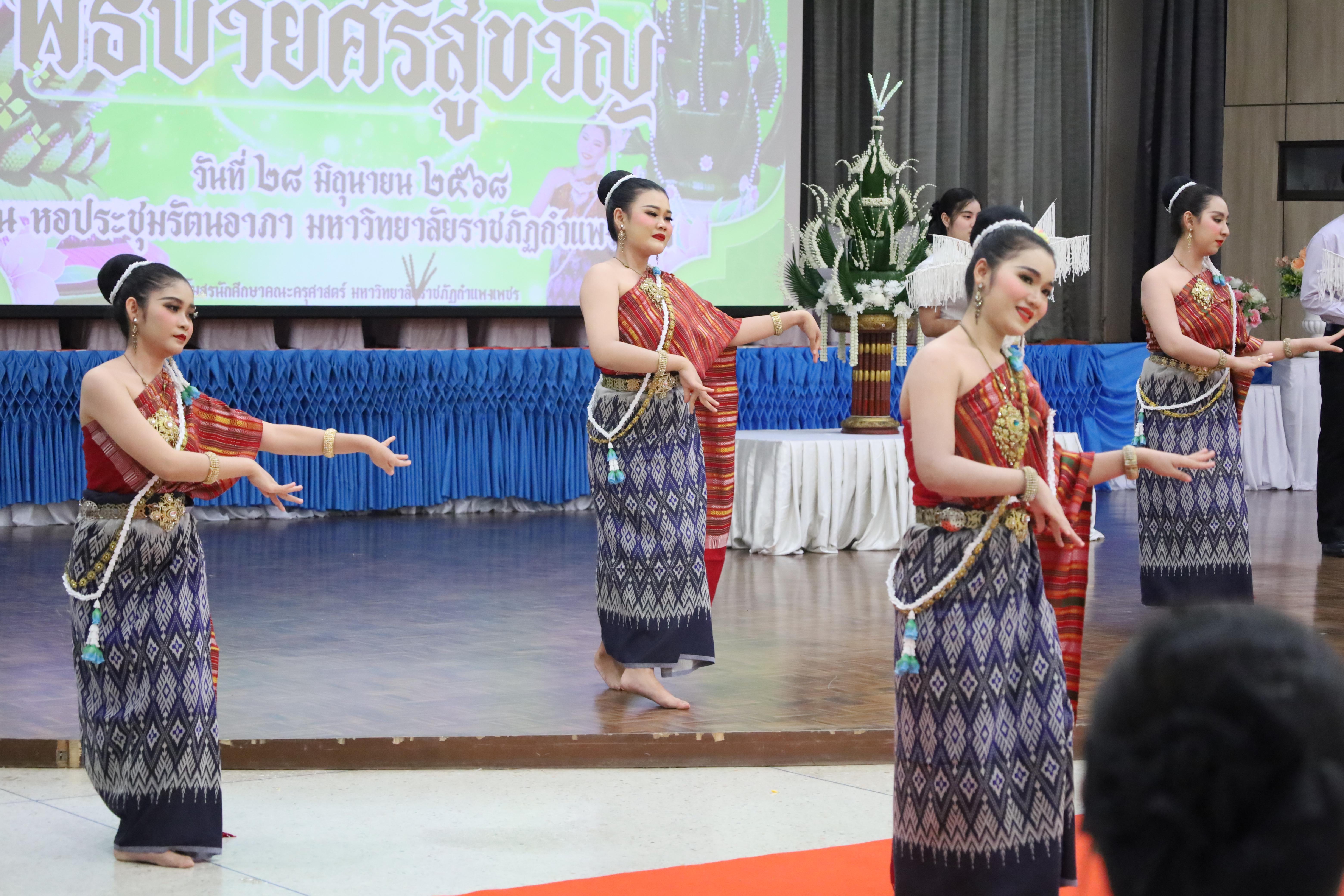 40. กิจกรรมปฐมนิเทศนักศึกษาใหม่คณะครุศาสตร์