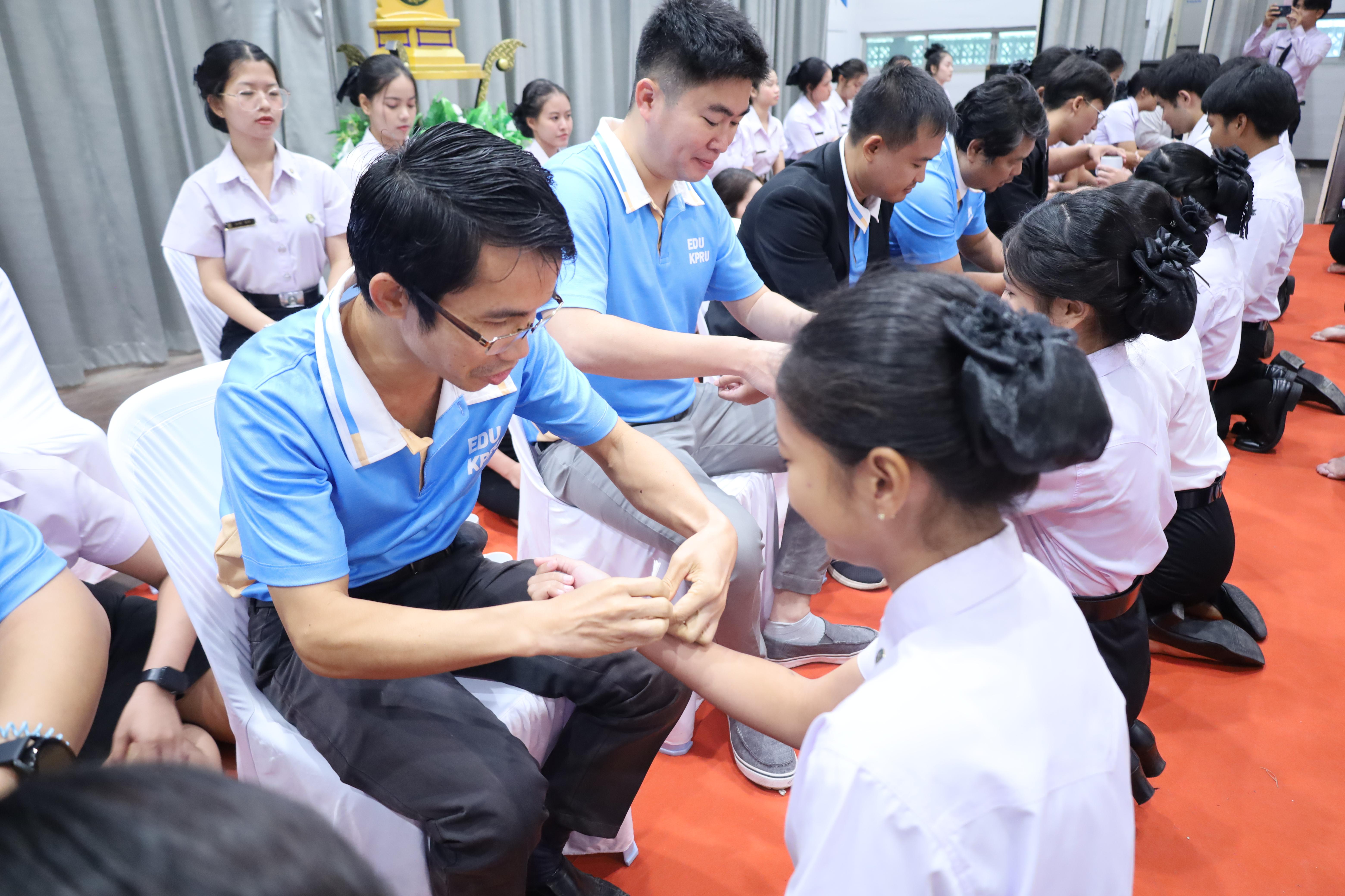80. กิจกรรมปฐมนิเทศนักศึกษาใหม่คณะครุศาสตร์