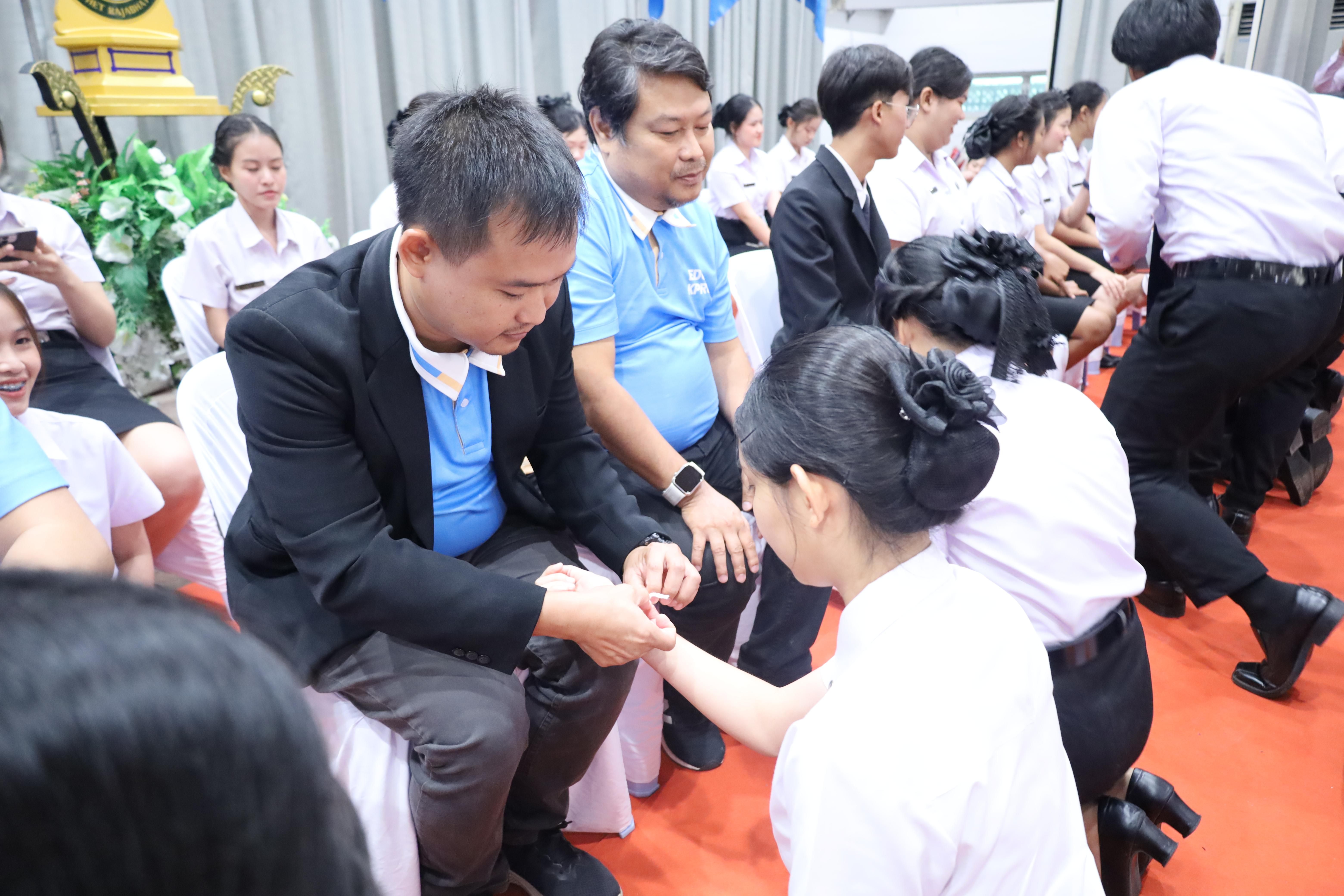 82. กิจกรรมปฐมนิเทศนักศึกษาใหม่คณะครุศาสตร์