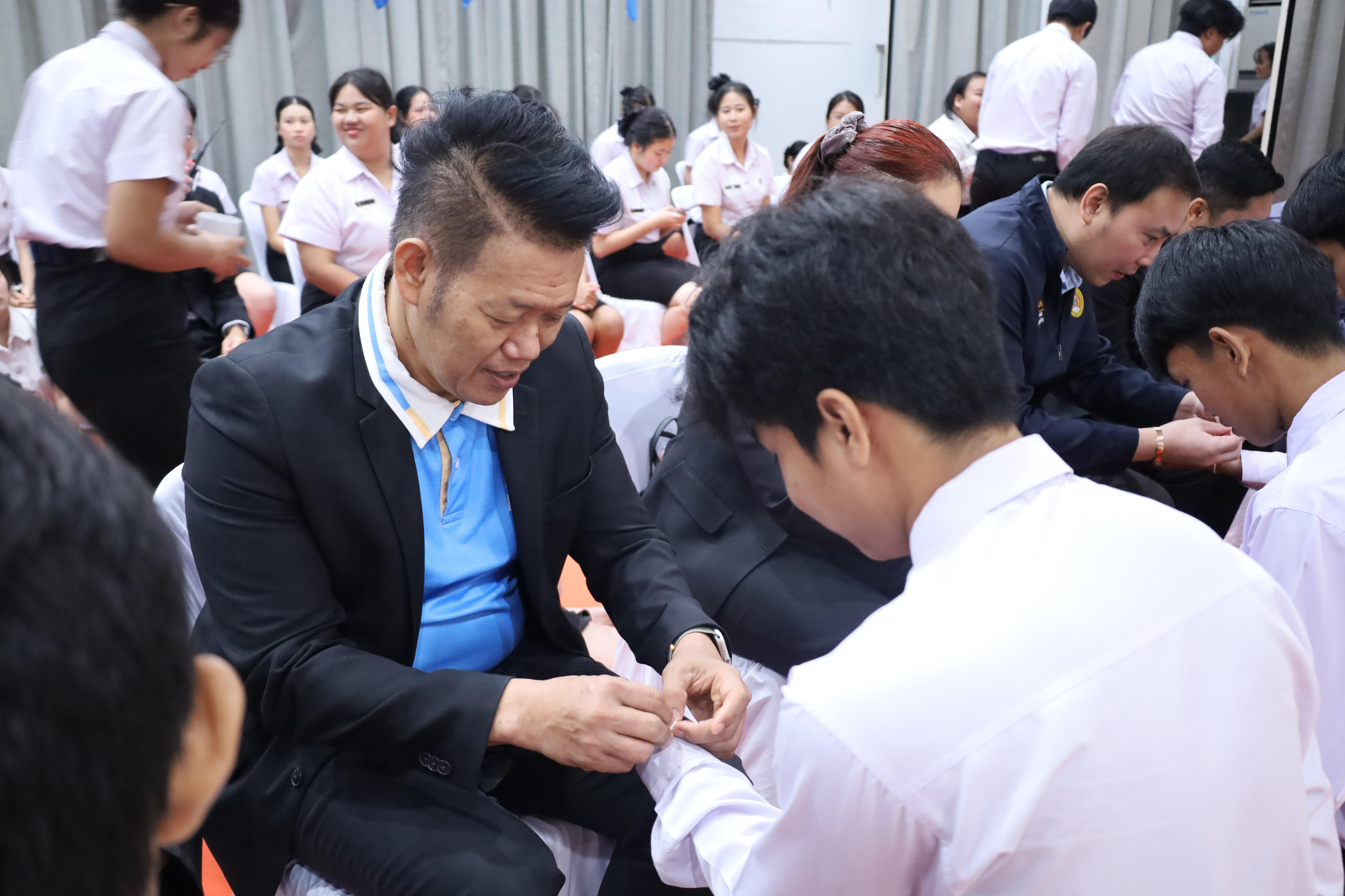 97. กิจกรรมปฐมนิเทศนักศึกษาใหม่คณะครุศาสตร์
