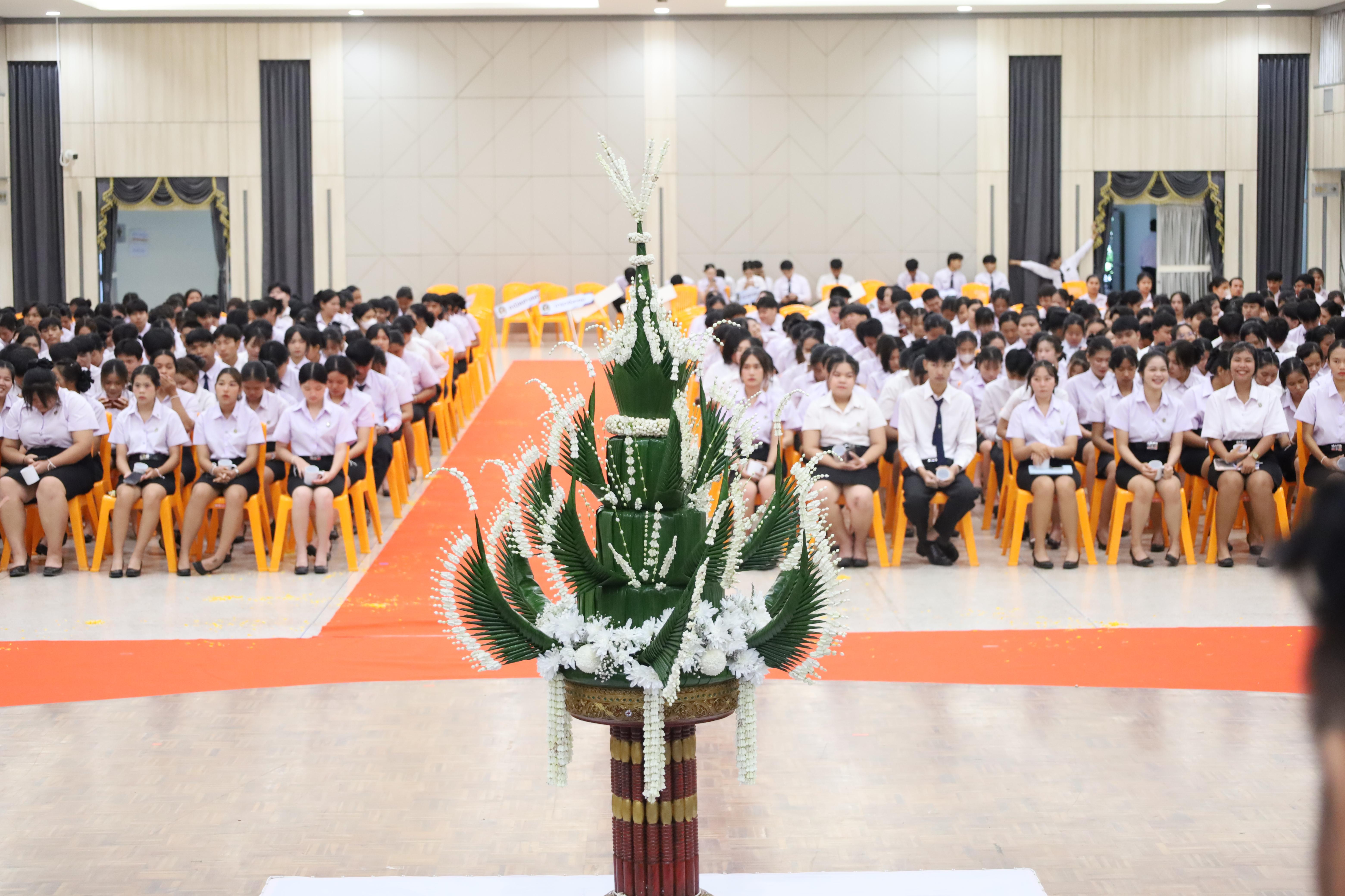 138. กิจกรรมปฐมนิเทศนักศึกษาใหม่คณะครุศาสตร์