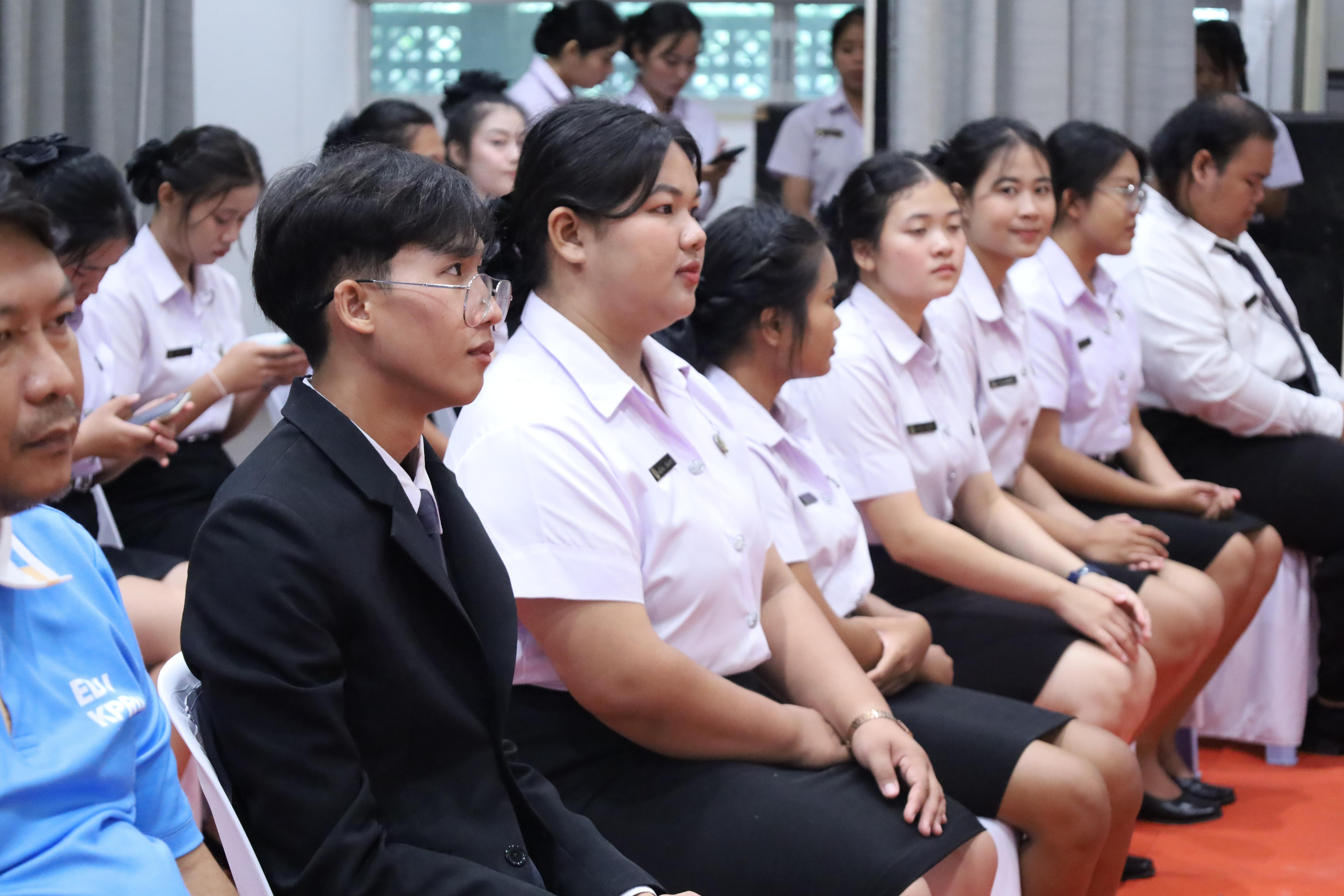 140. กิจกรรมปฐมนิเทศนักศึกษาใหม่คณะครุศาสตร์