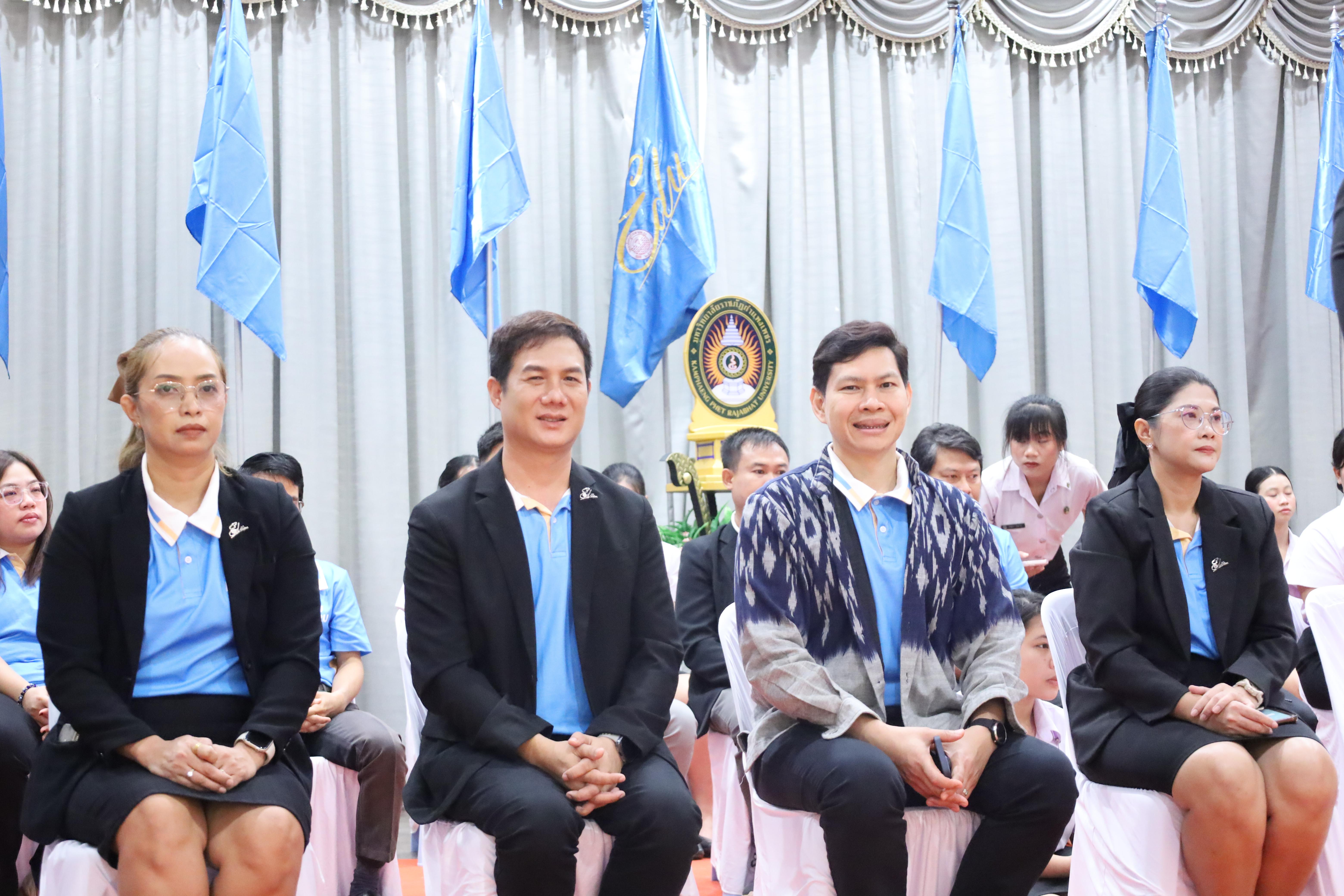 157. กิจกรรมปฐมนิเทศนักศึกษาใหม่คณะครุศาสตร์