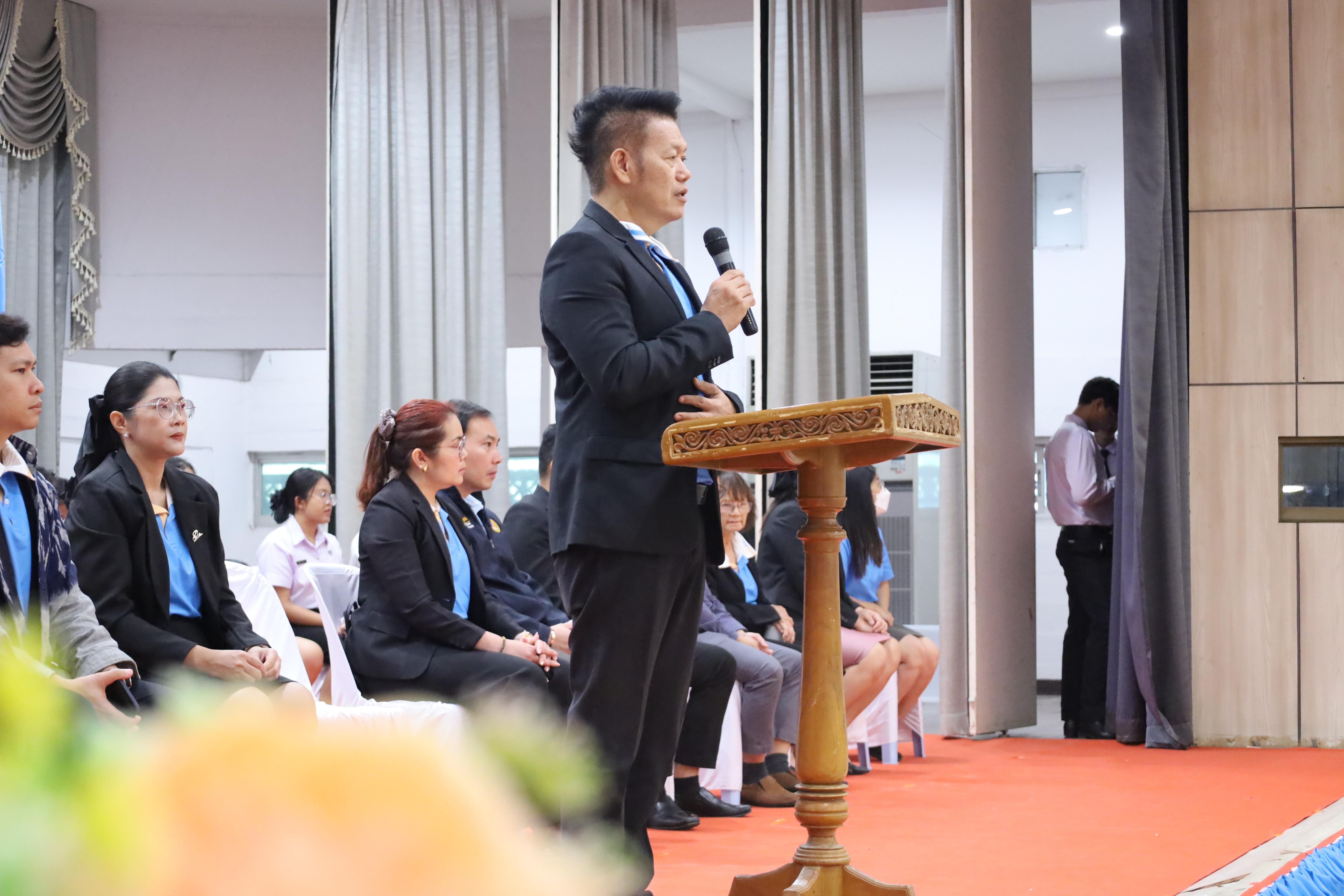 164. กิจกรรมปฐมนิเทศนักศึกษาใหม่คณะครุศาสตร์