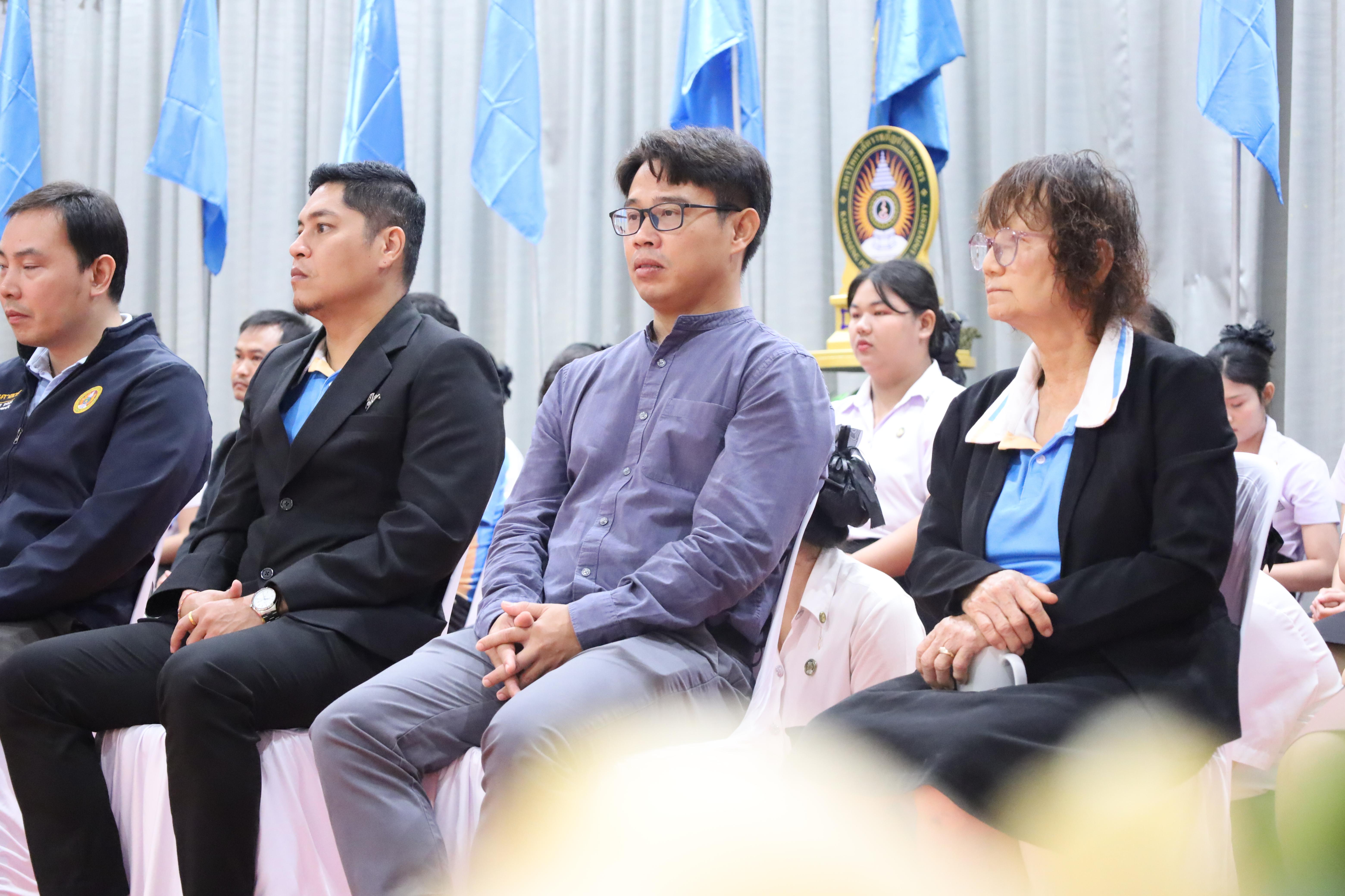 168. กิจกรรมปฐมนิเทศนักศึกษาใหม่คณะครุศาสตร์
