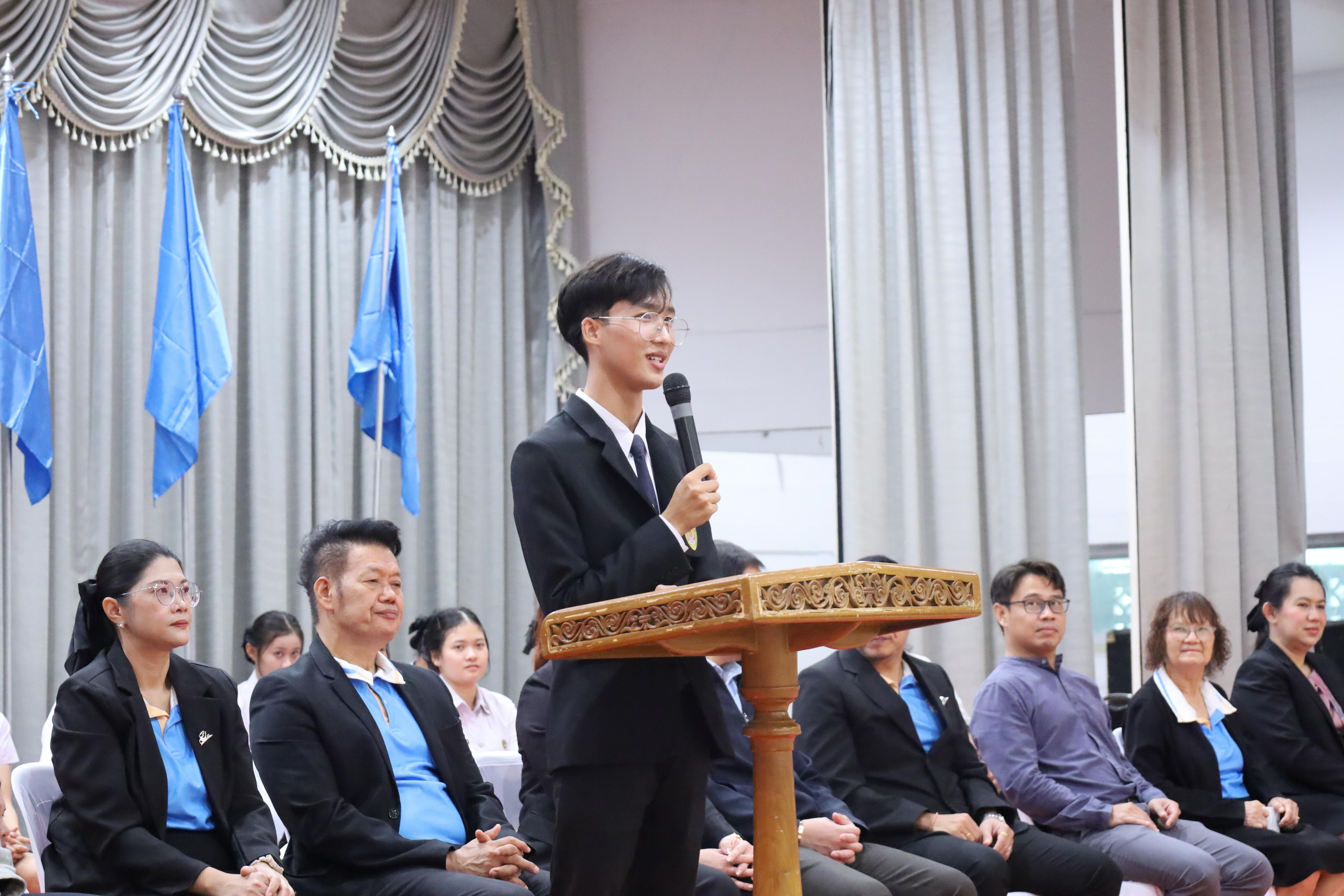 185. กิจกรรมปฐมนิเทศนักศึกษาใหม่คณะครุศาสตร์
