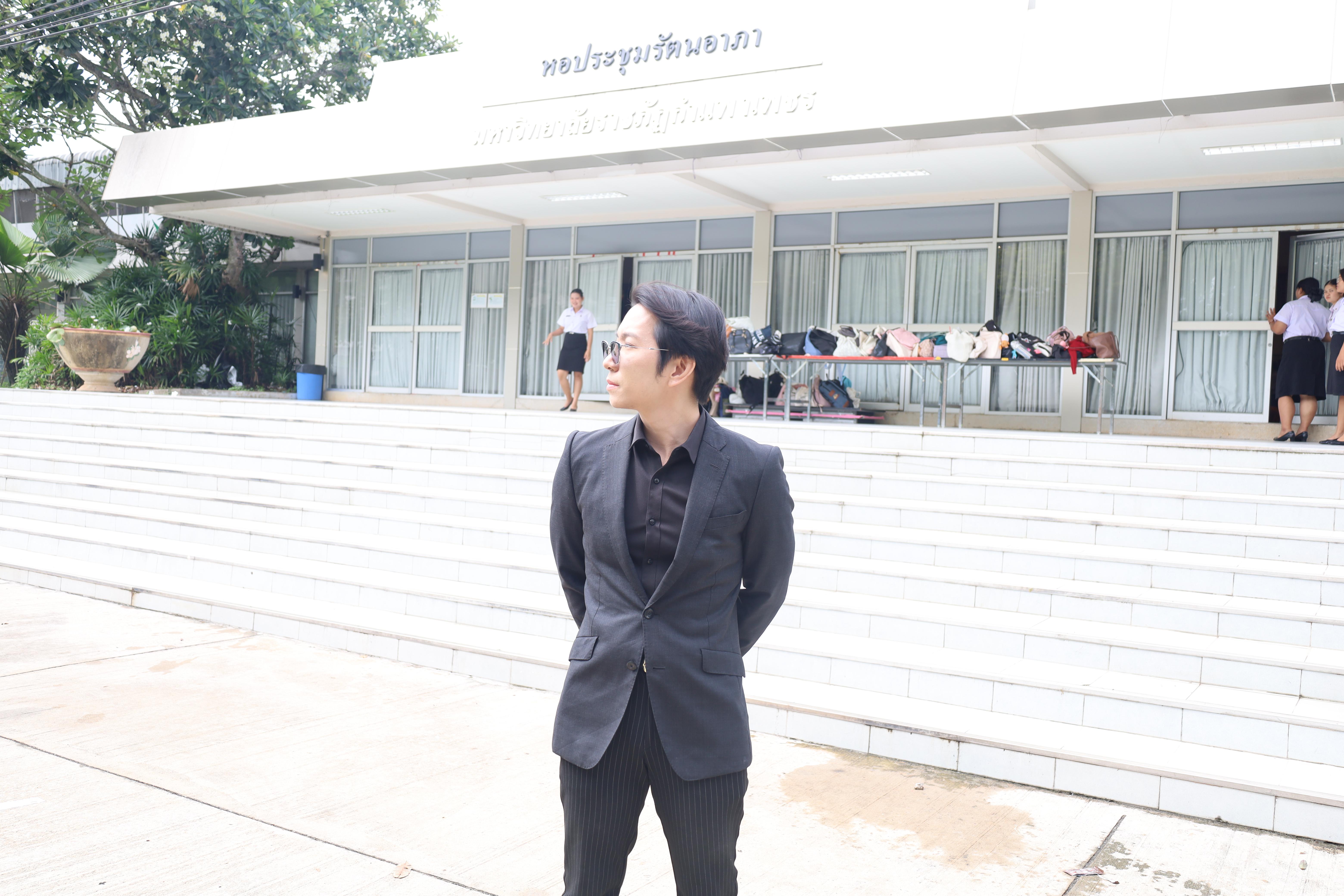 190. กิจกรรมปฐมนิเทศนักศึกษาใหม่คณะครุศาสตร์