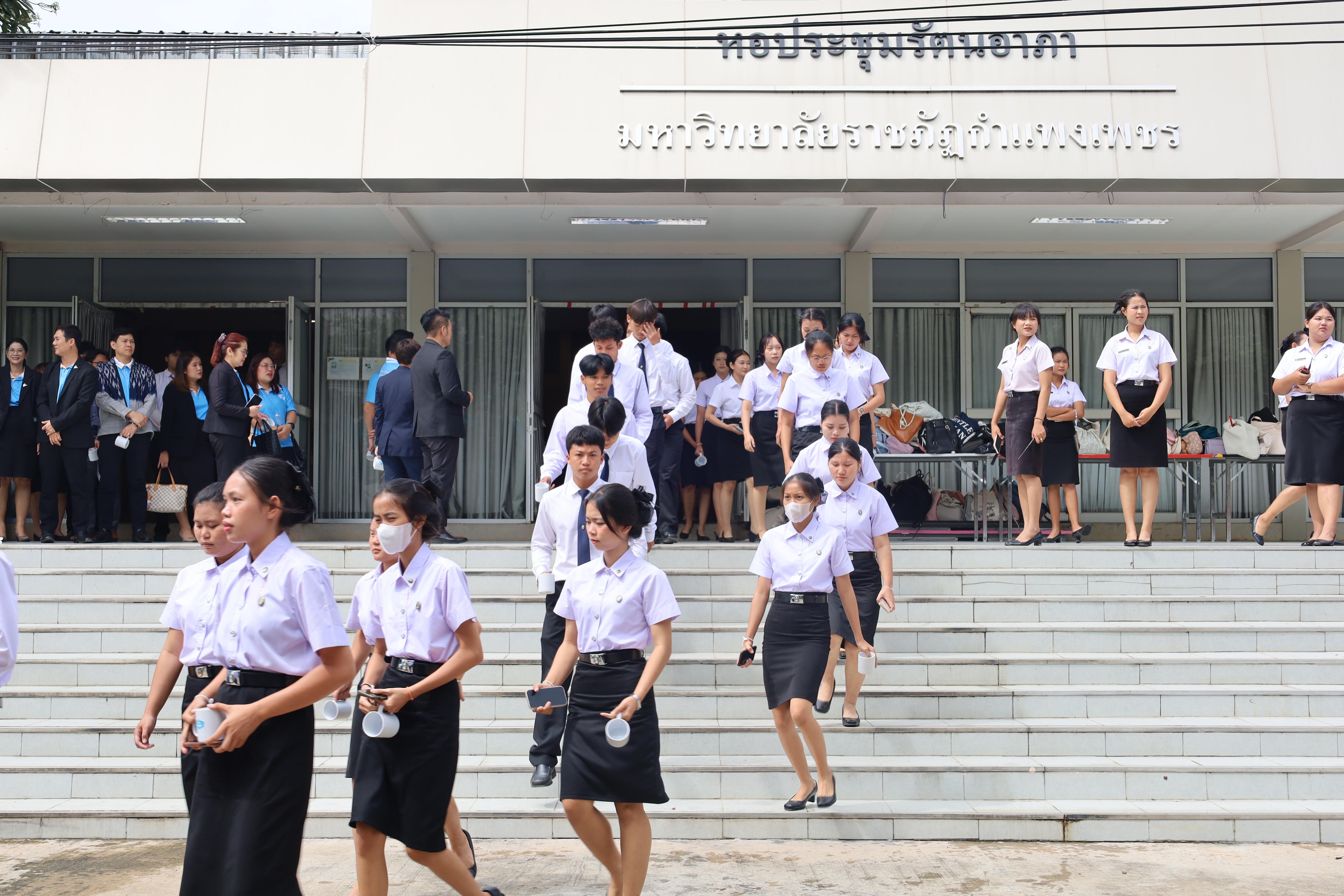 216. กิจกรรมปฐมนิเทศนักศึกษาใหม่คณะครุศาสตร์