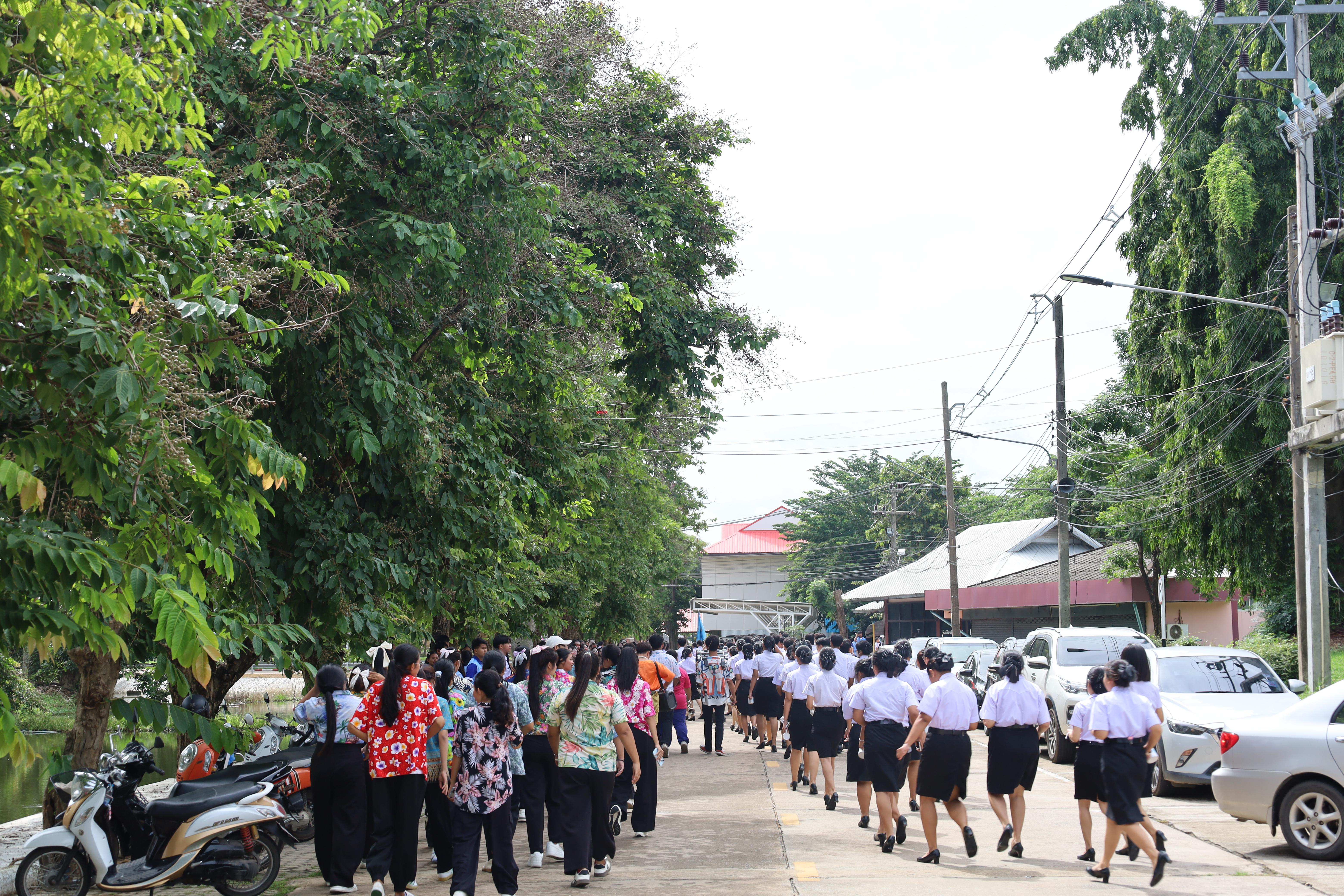 219. กิจกรรมปฐมนิเทศนักศึกษาใหม่คณะครุศาสตร์