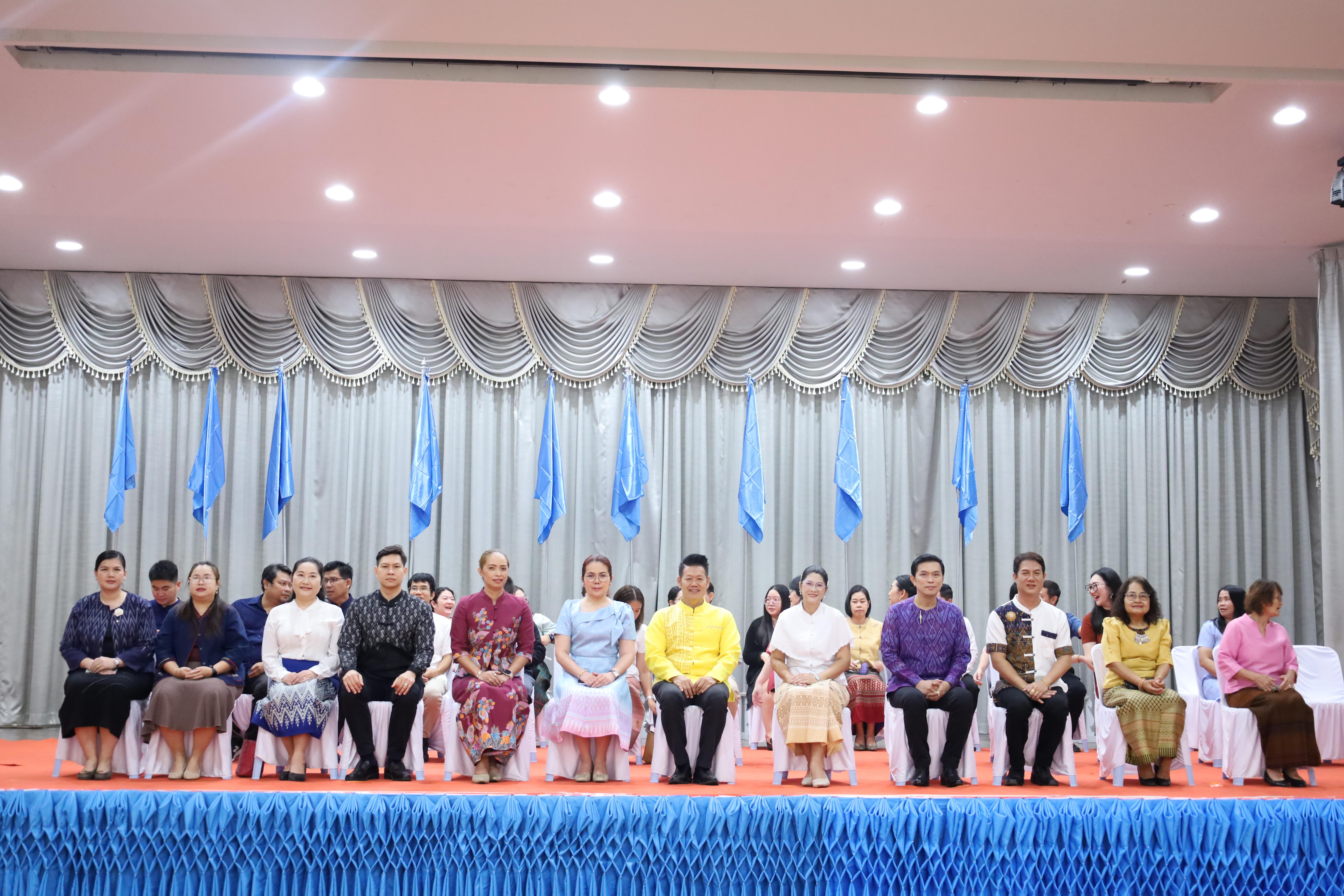6. พิธีไหว้ครูคณะครุศาสตร์ ประจำปี 2568