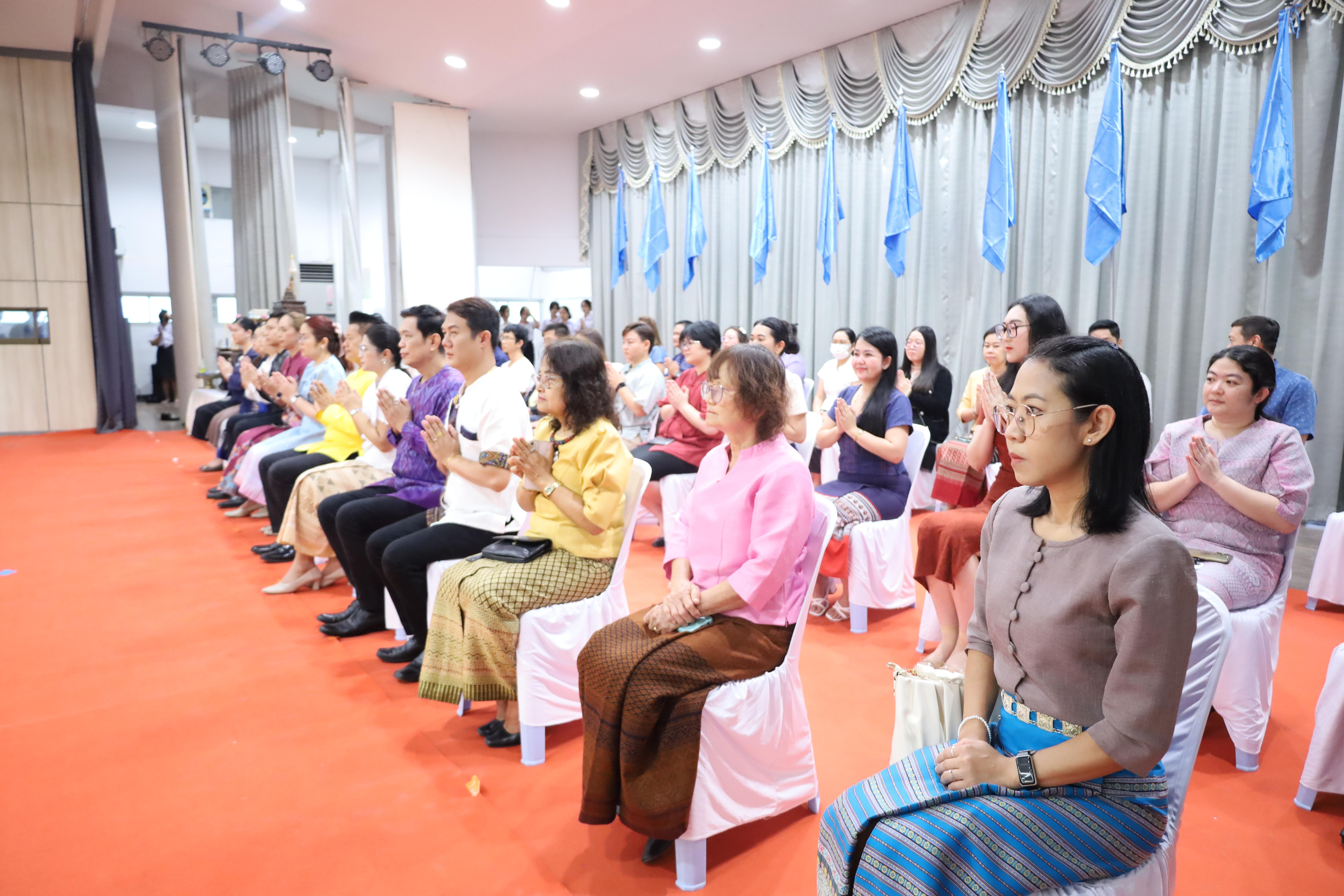 21. พิธีไหว้ครูคณะครุศาสตร์ ประจำปี 2568