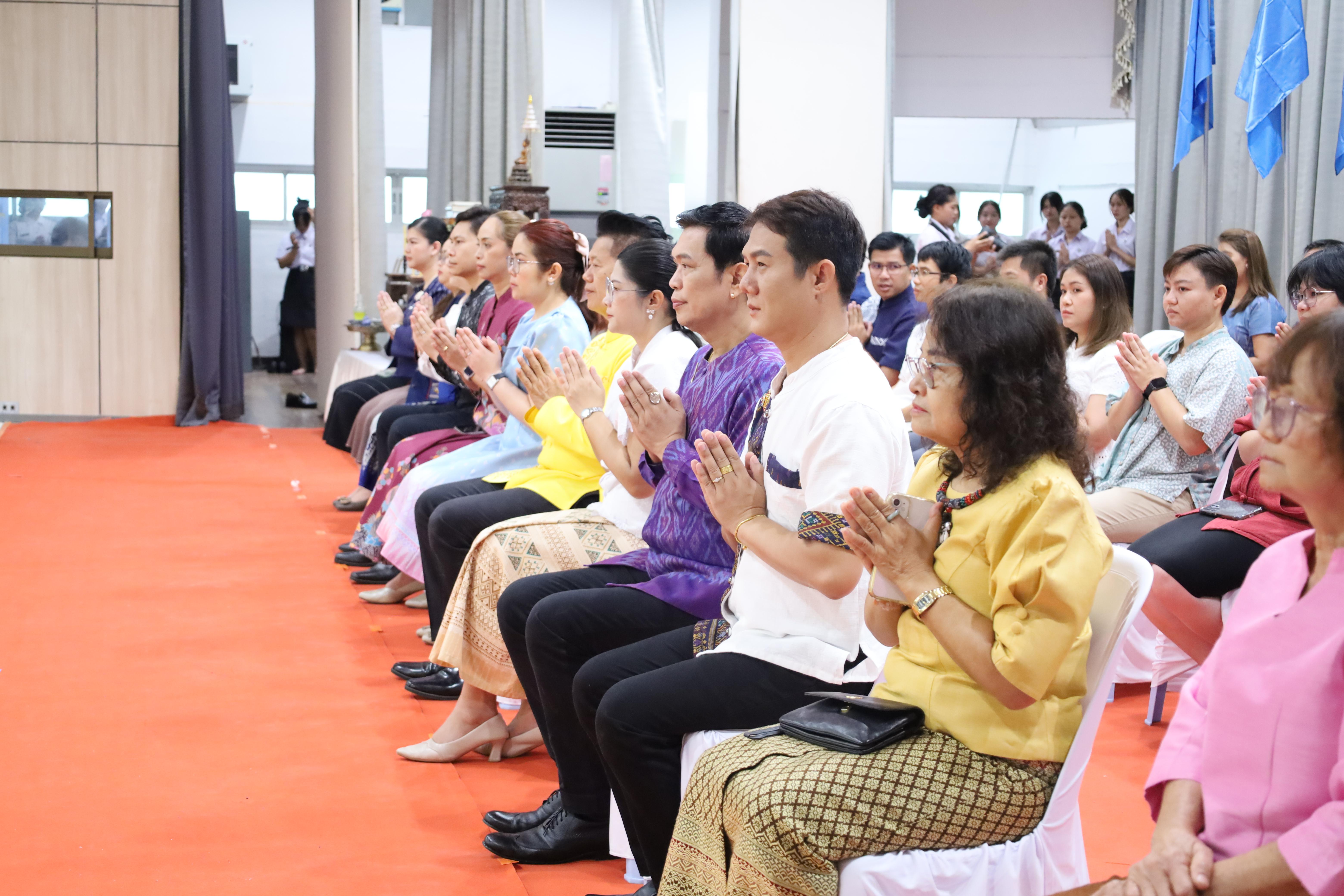 22. พิธีไหว้ครูคณะครุศาสตร์ ประจำปี 2568
