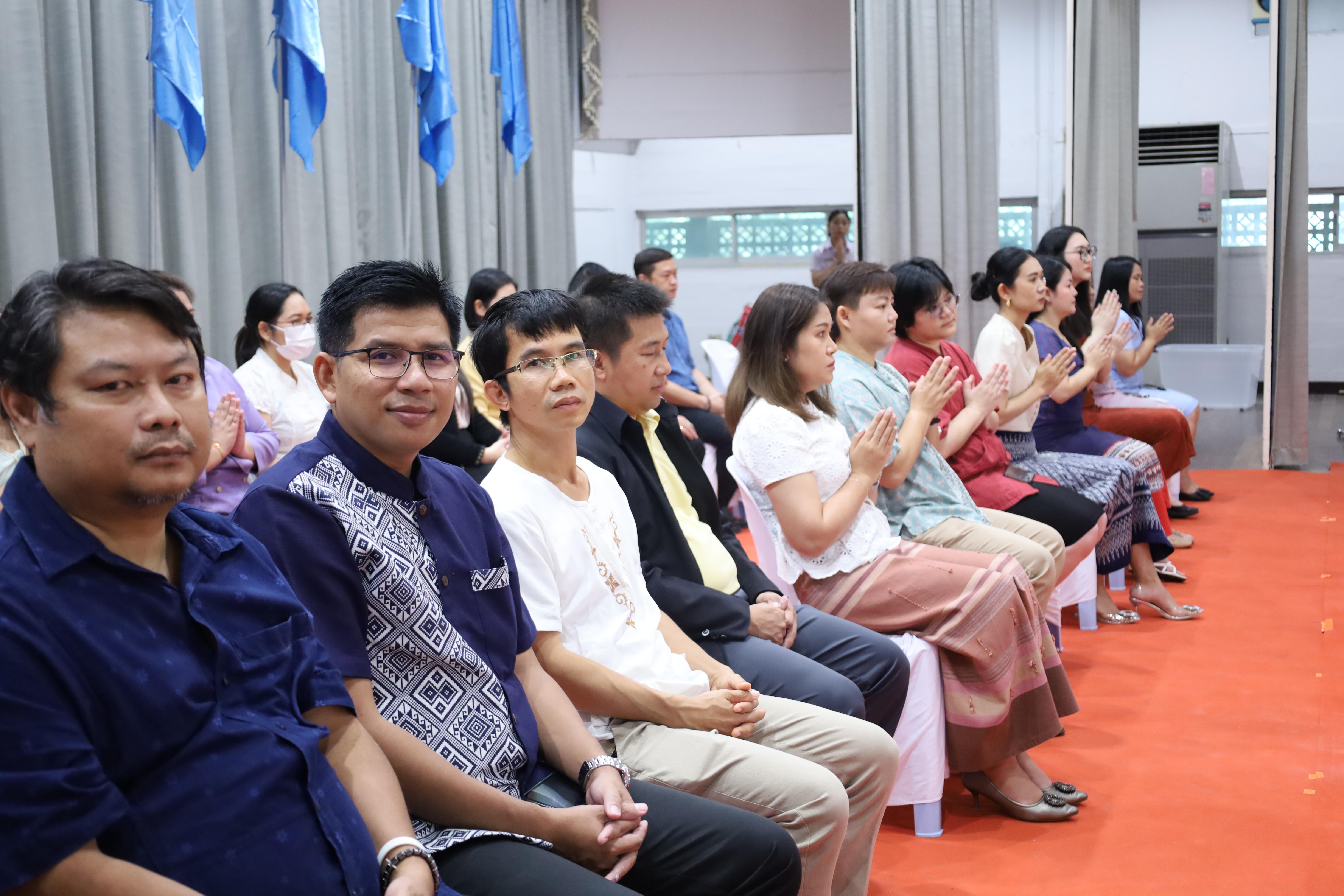 27. พิธีไหว้ครูคณะครุศาสตร์ ประจำปี 2568