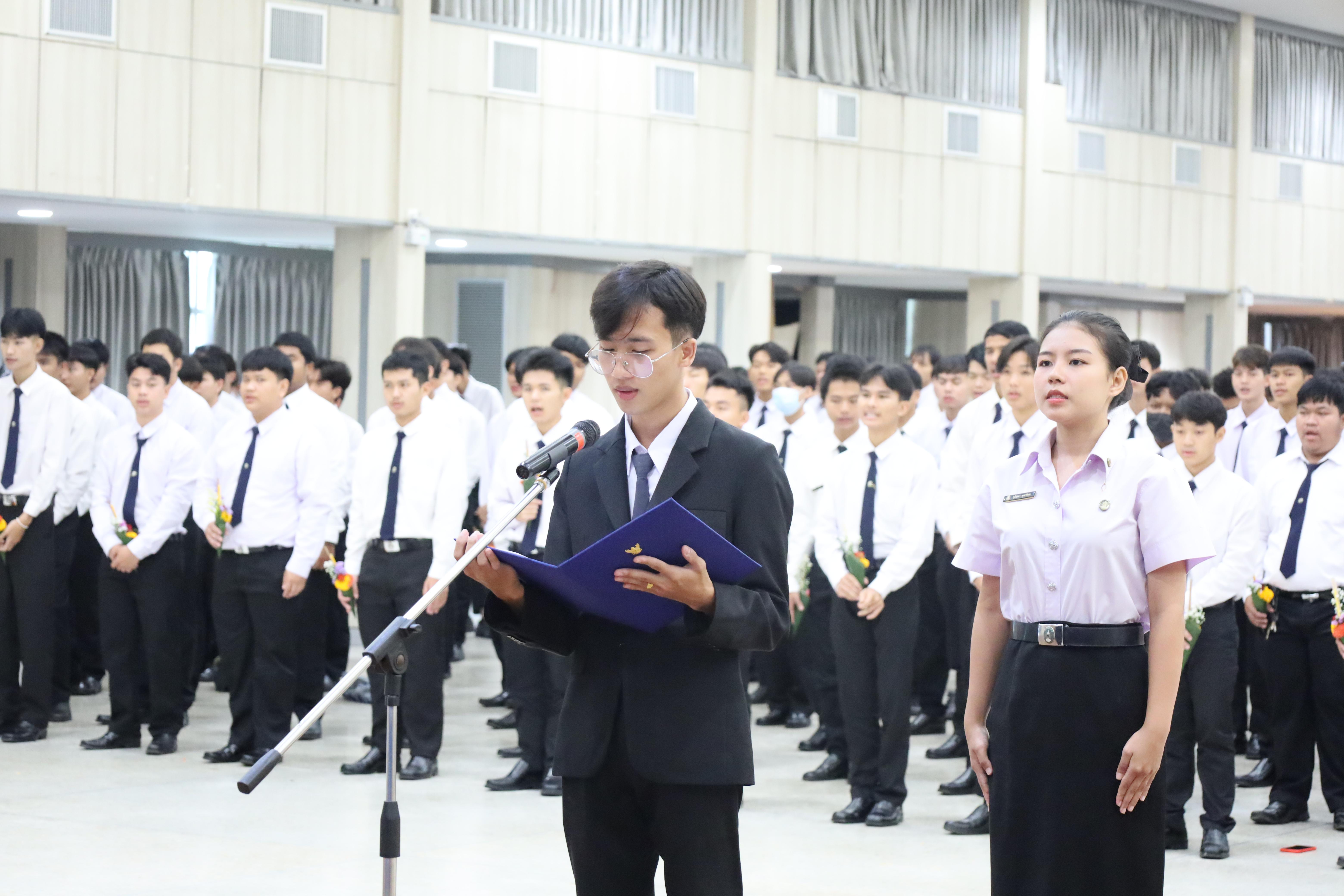32. พิธีไหว้ครูคณะครุศาสตร์ ประจำปี 2568