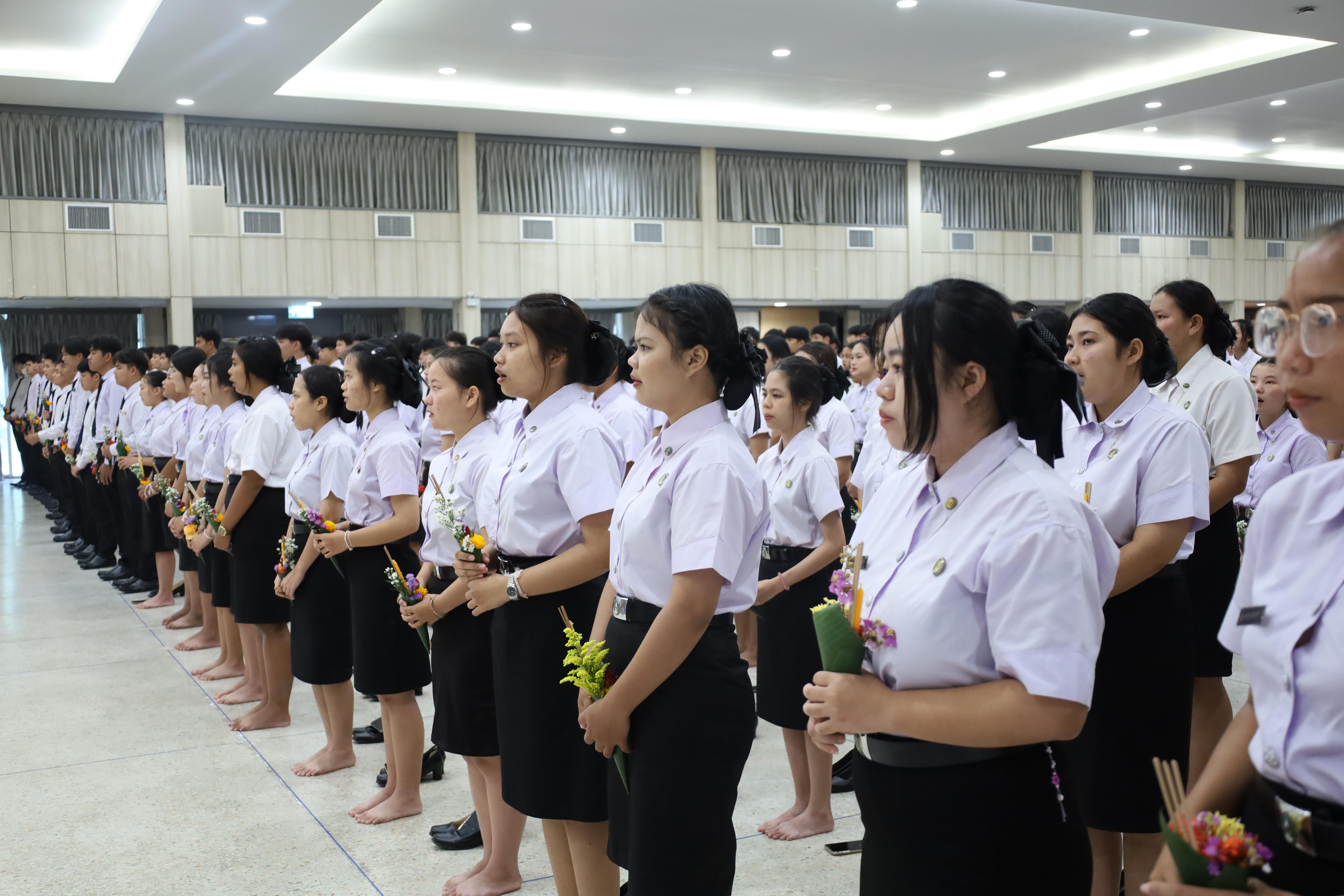 35. พิธีไหว้ครูคณะครุศาสตร์ ประจำปี 2568