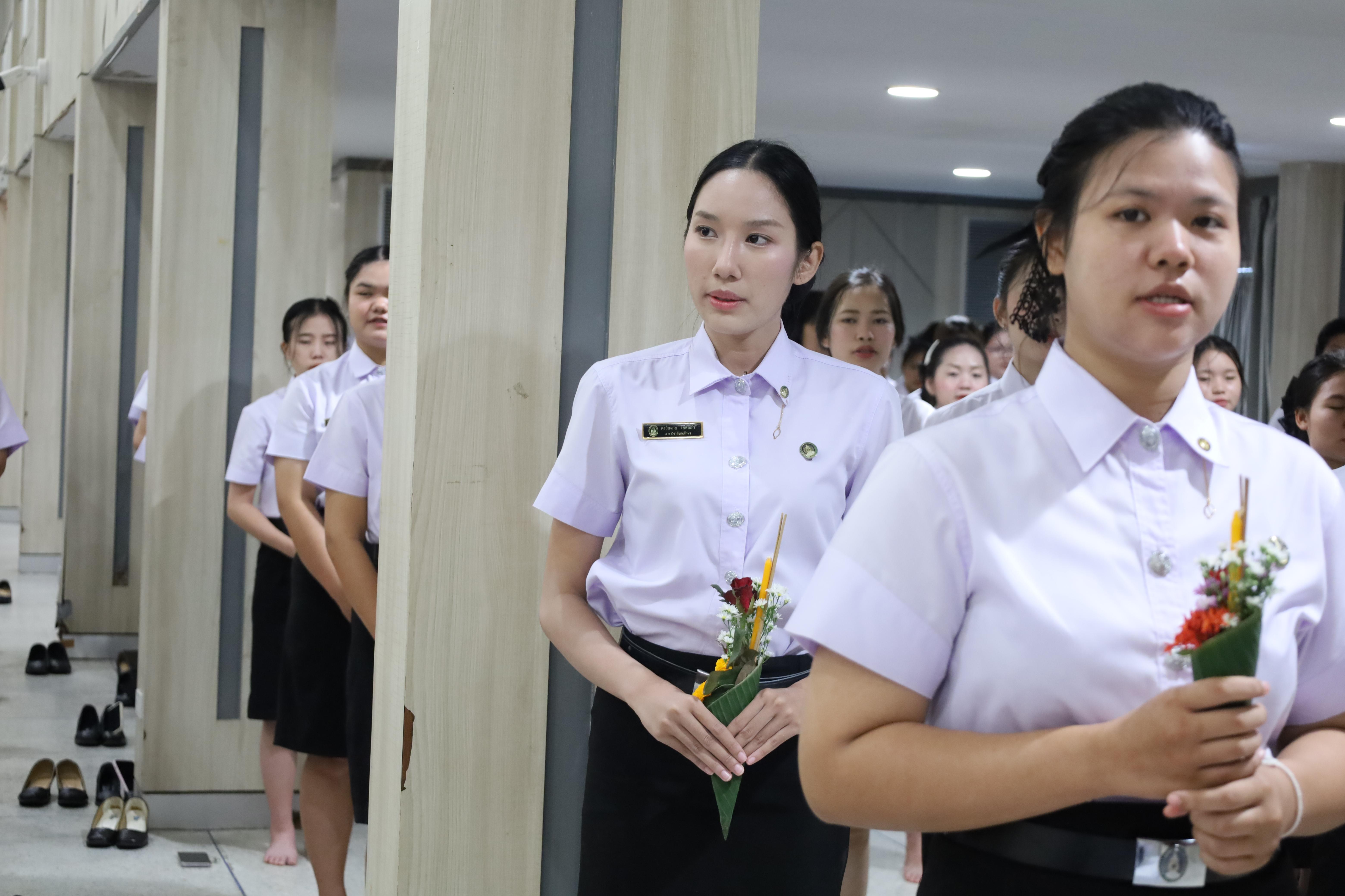 37. พิธีไหว้ครูคณะครุศาสตร์ ประจำปี 2568