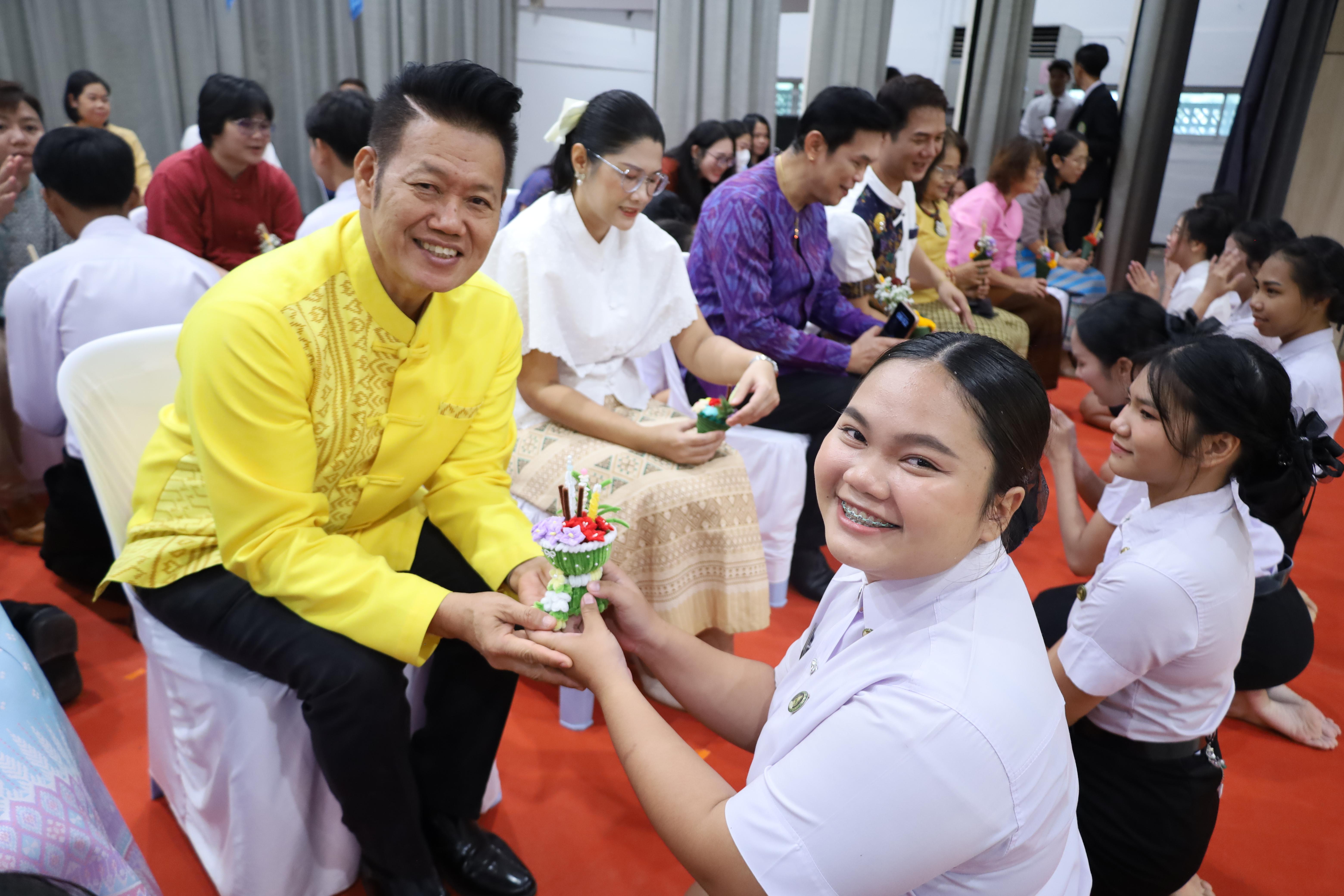 59. พิธีไหว้ครูคณะครุศาสตร์ ประจำปี 2568