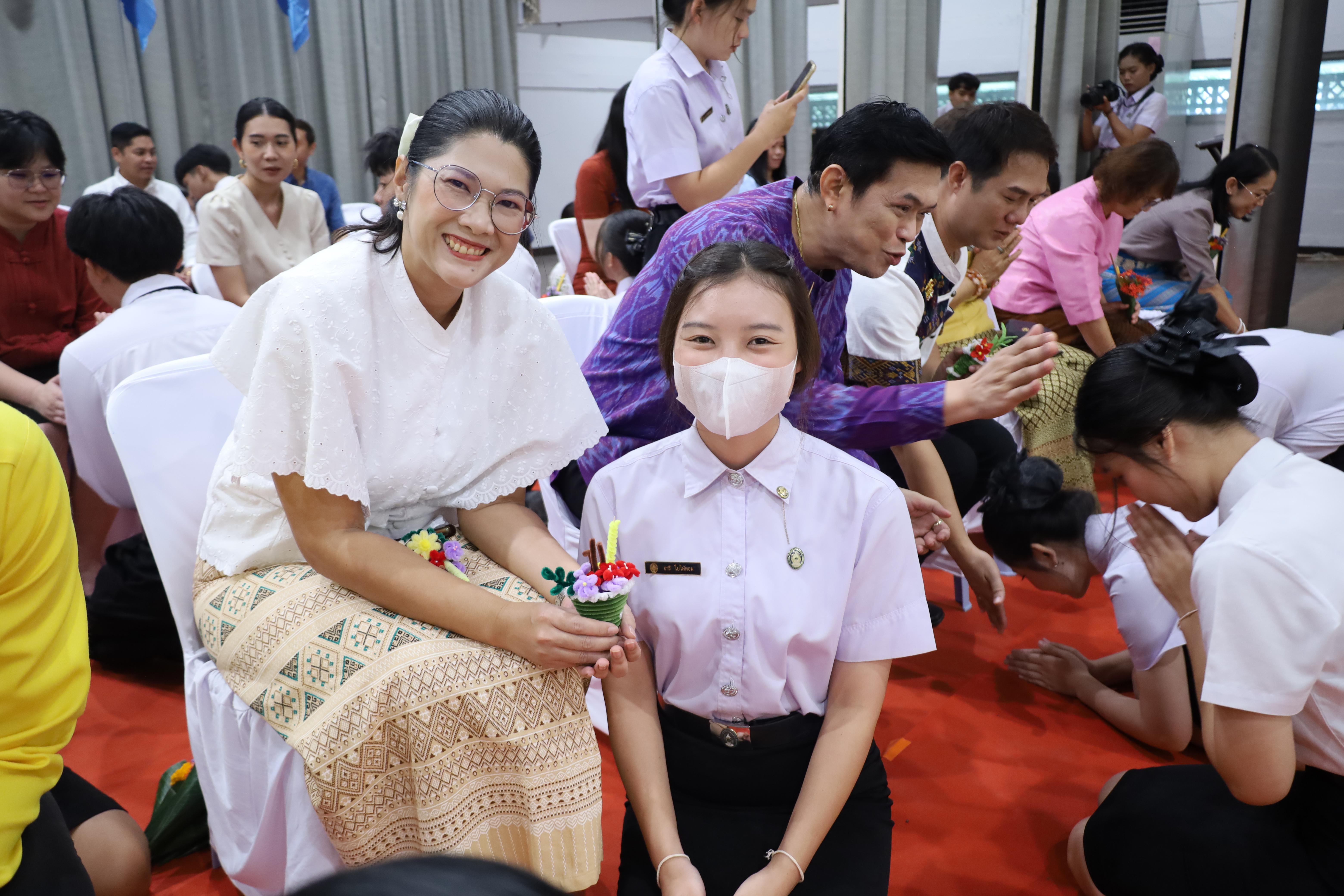 66. พิธีไหว้ครูคณะครุศาสตร์ ประจำปี 2568