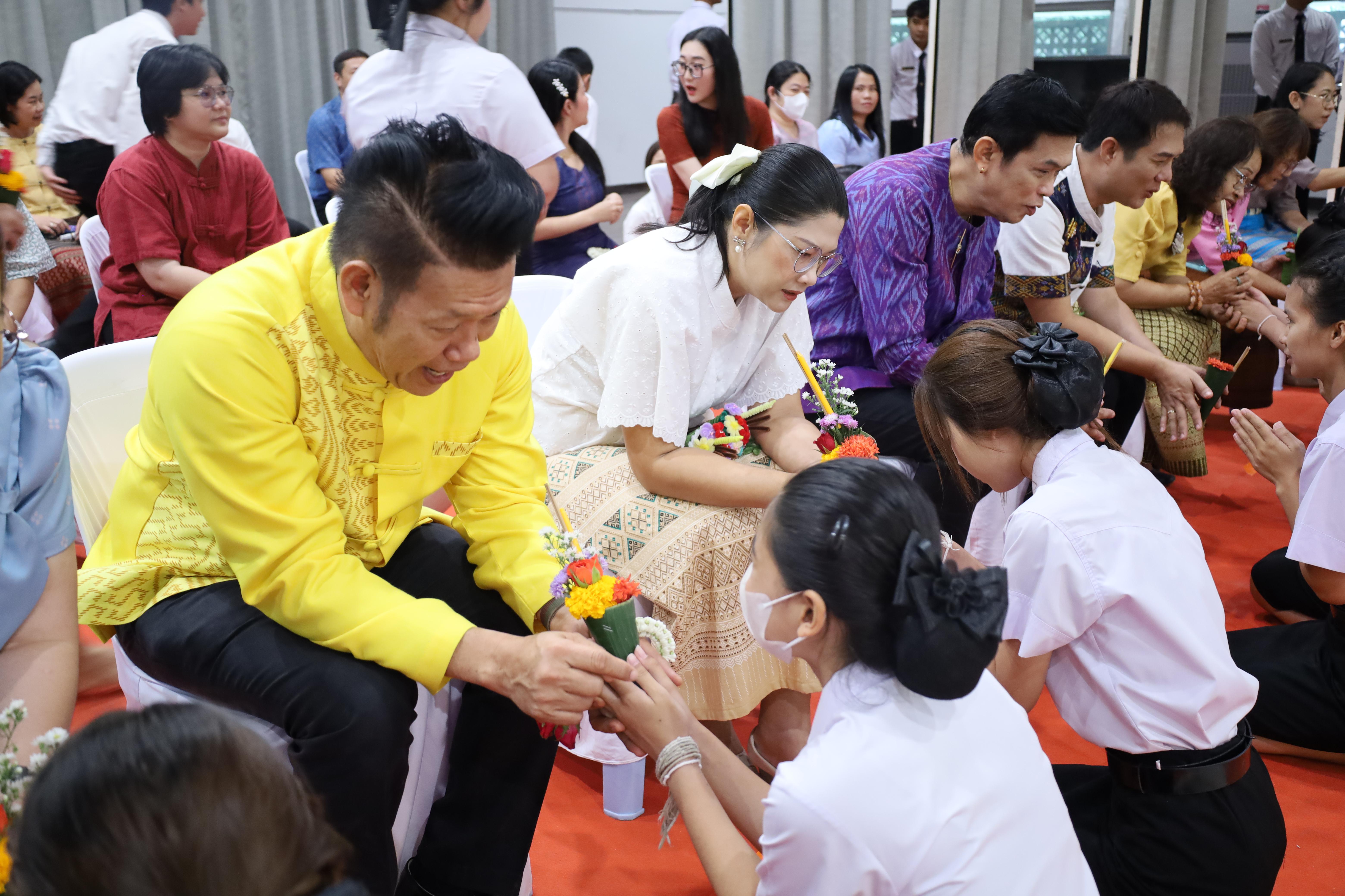79. พิธีไหว้ครูคณะครุศาสตร์ ประจำปี 2568