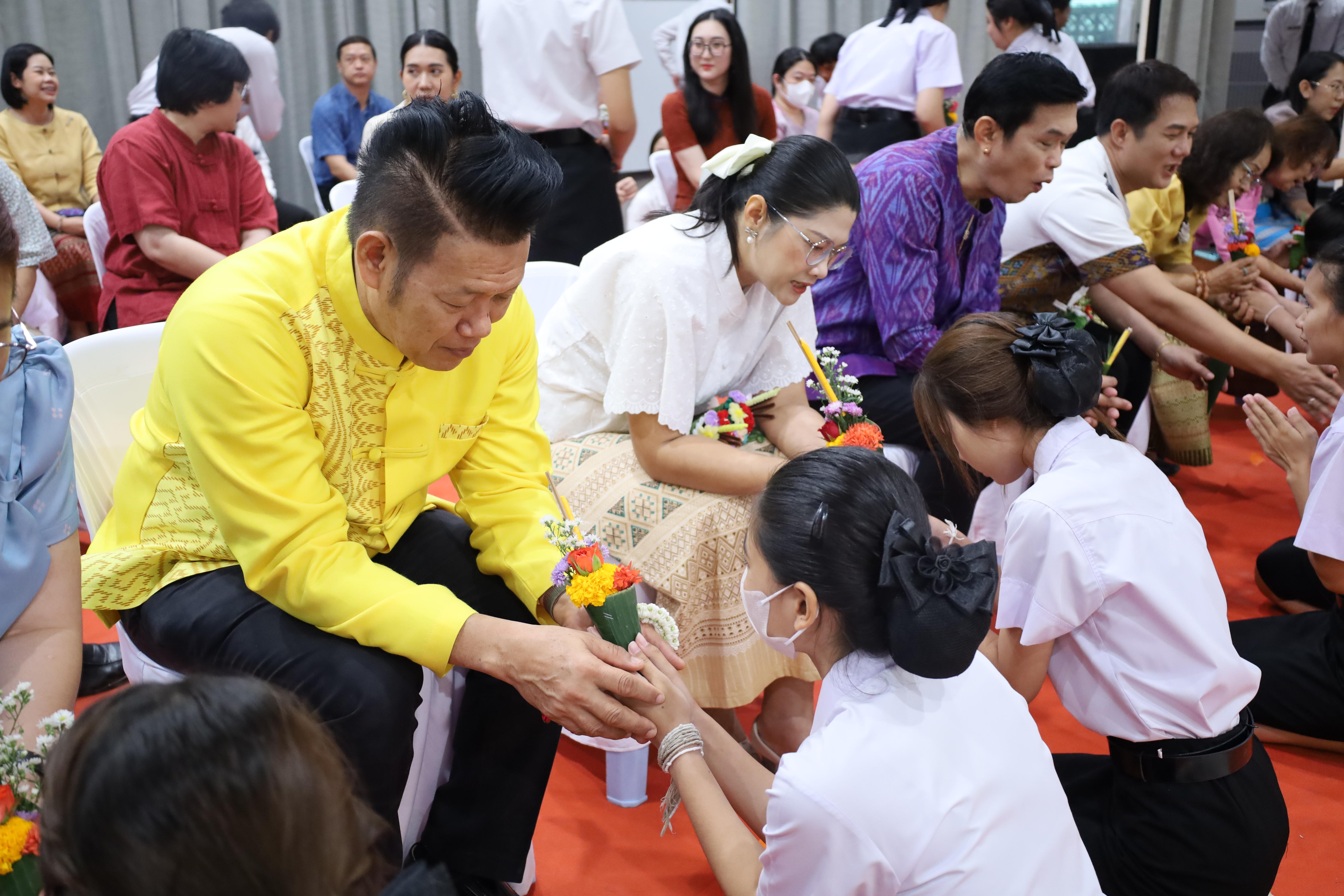 80. พิธีไหว้ครูคณะครุศาสตร์ ประจำปี 2568