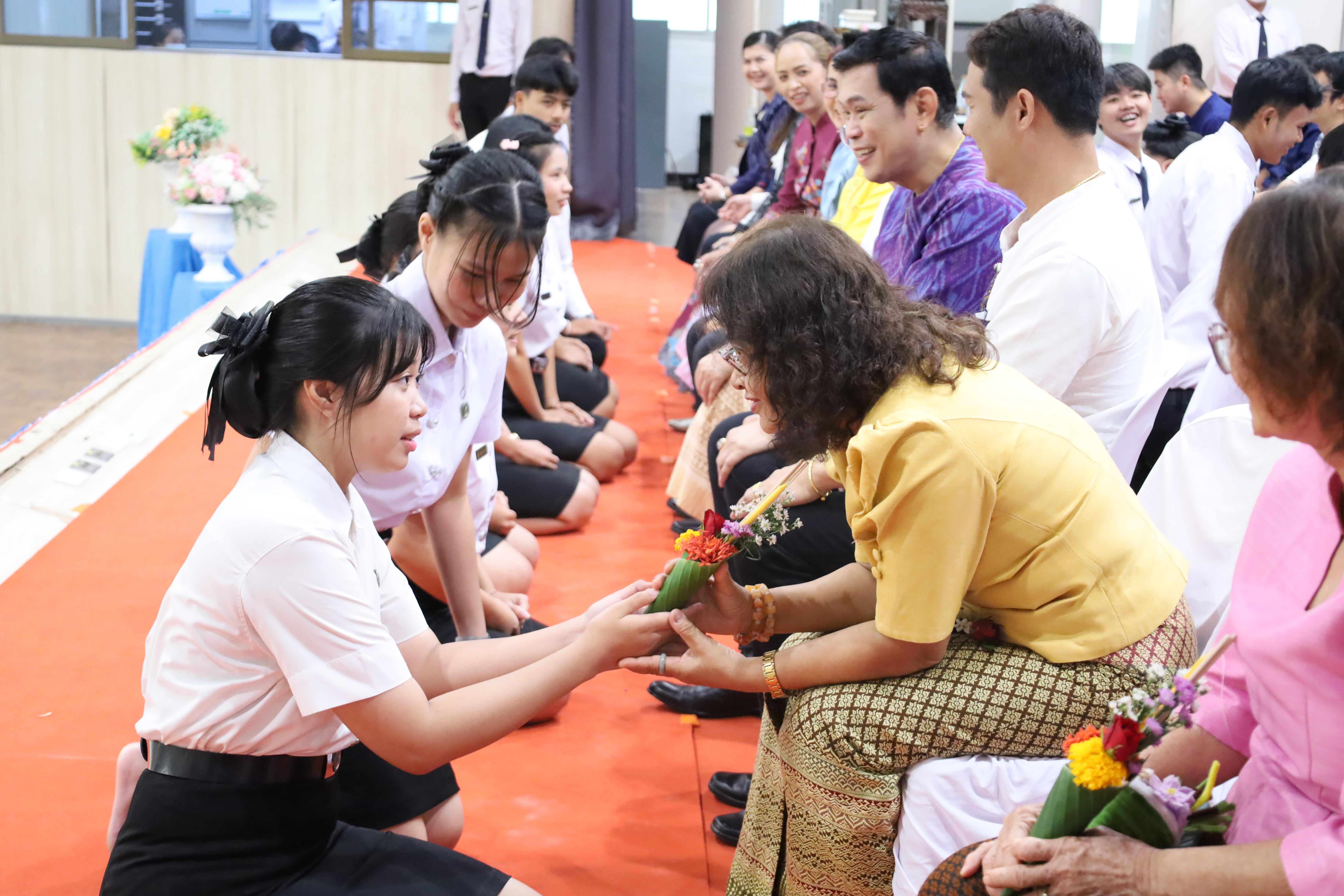 101. พิธีไหว้ครูคณะครุศาสตร์ ประจำปี 2568